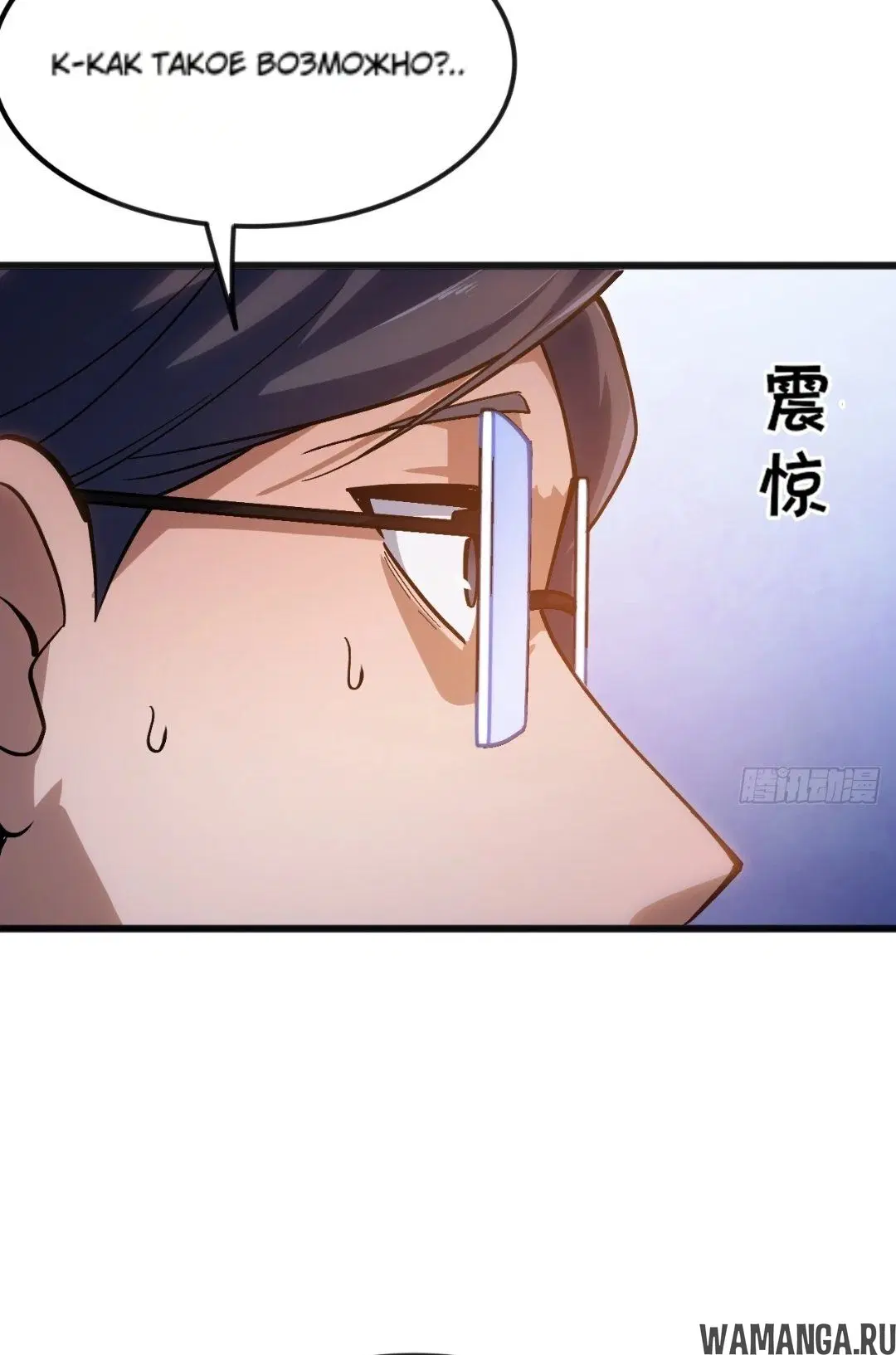 Page 43.000