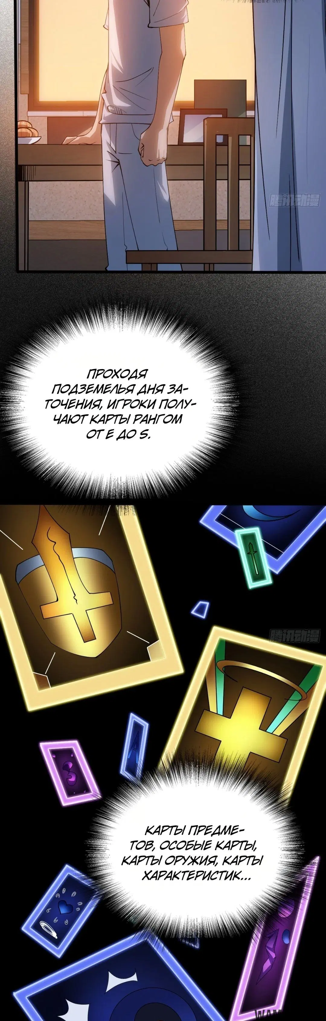 Page 51.000