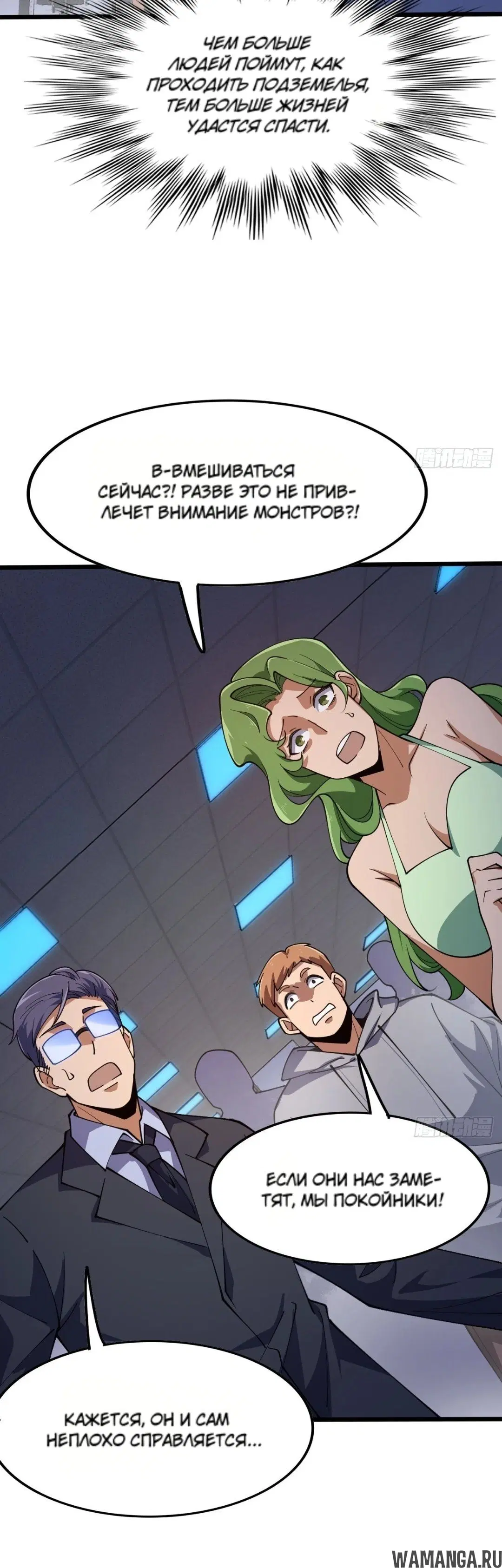 Page 51.000