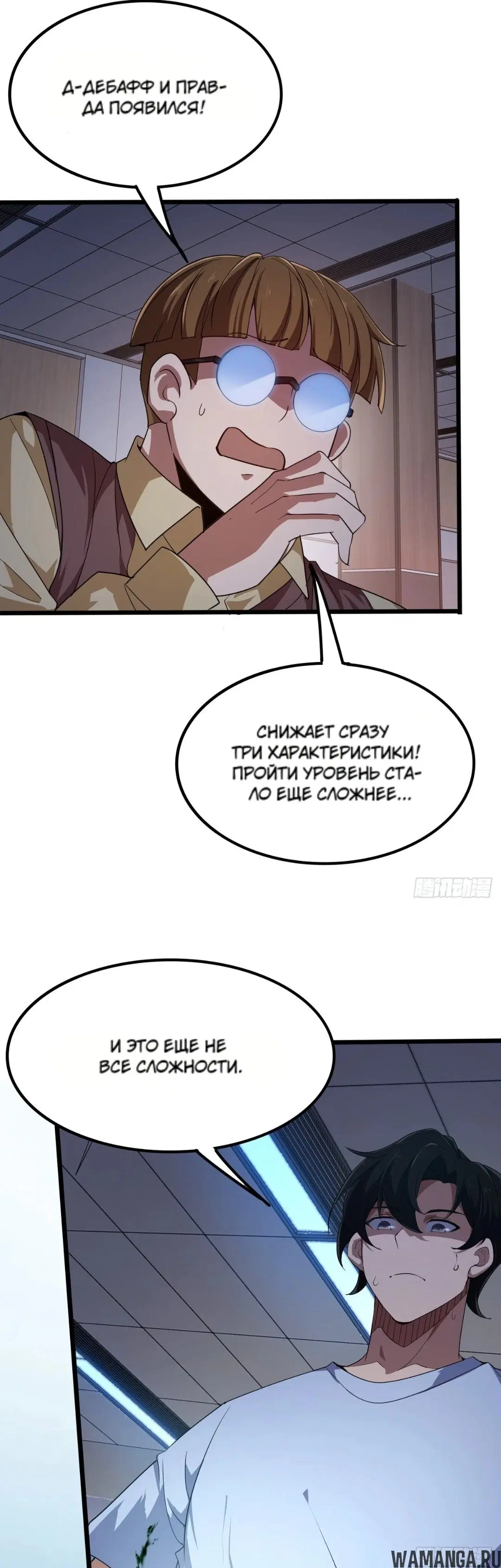 Page 51.000