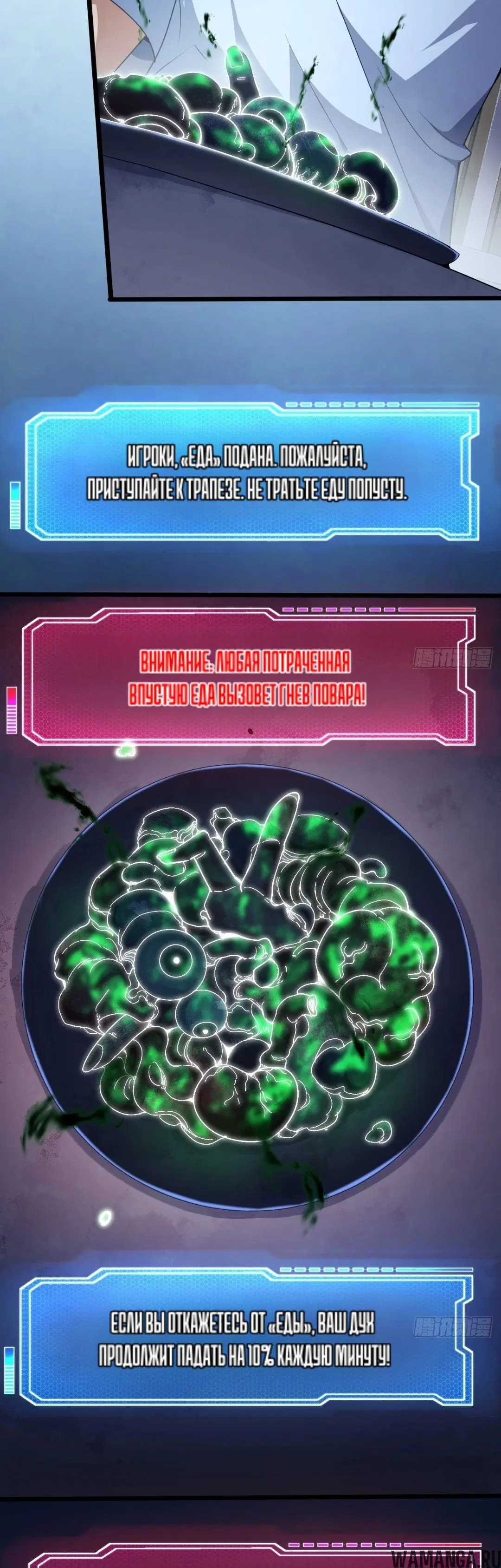 Page 52.000