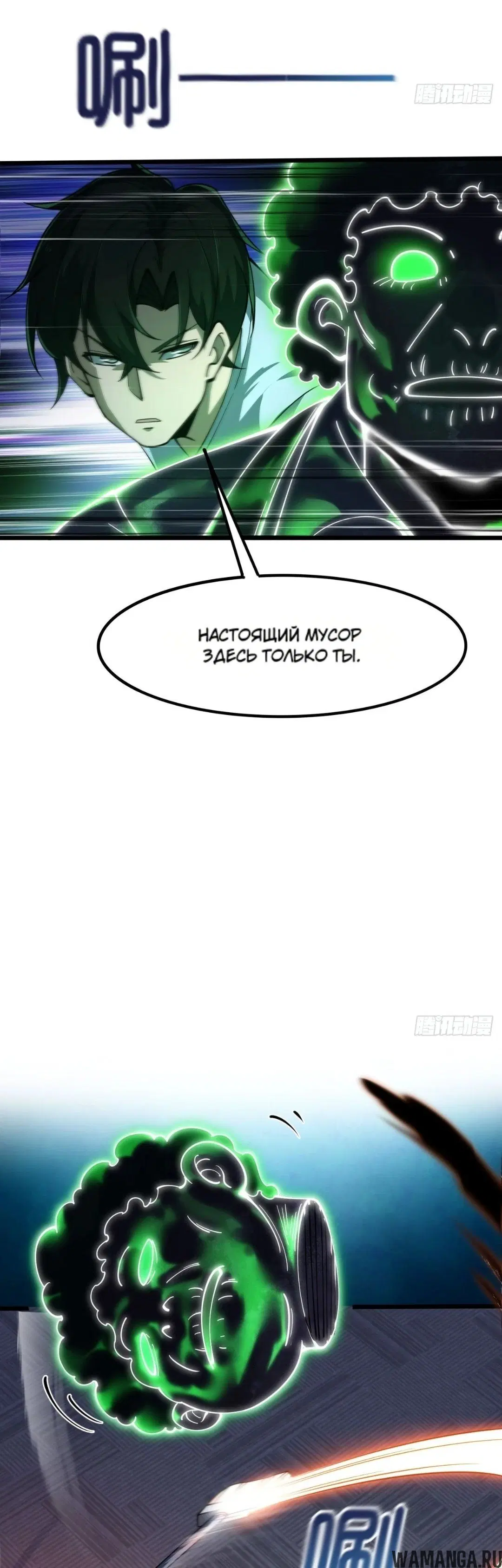 Page 62.000
