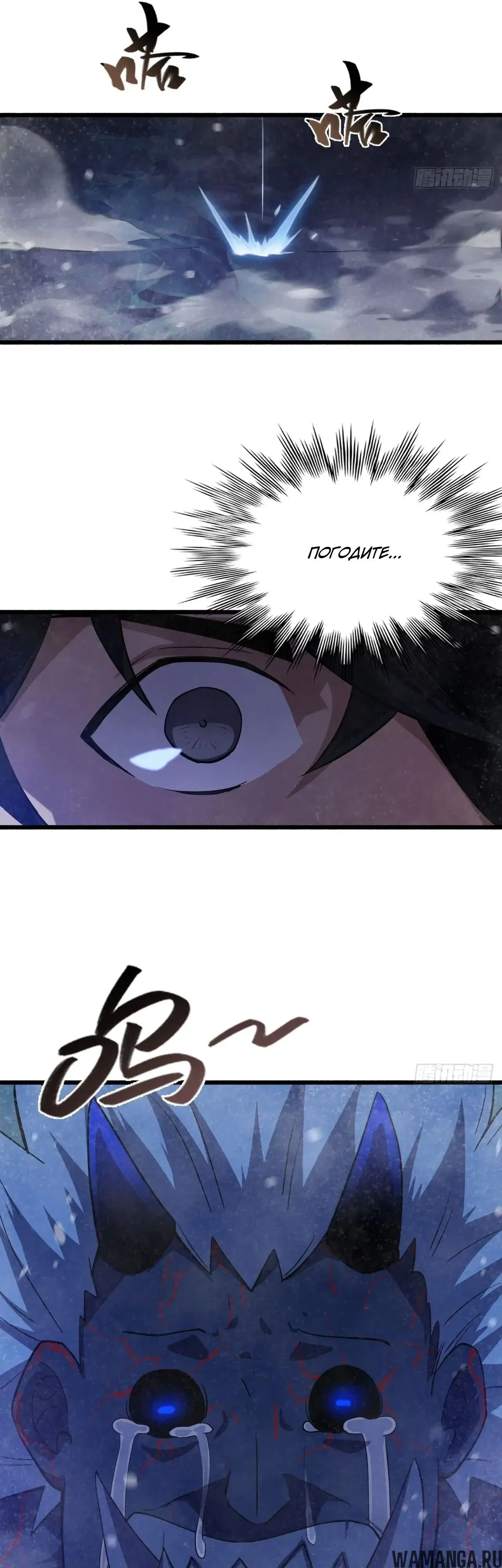 Page 40.000000000