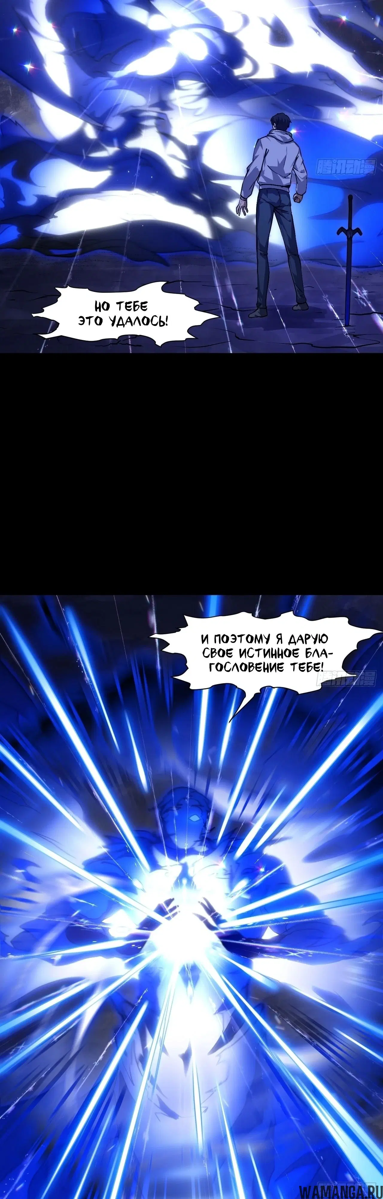Page 40.000000000