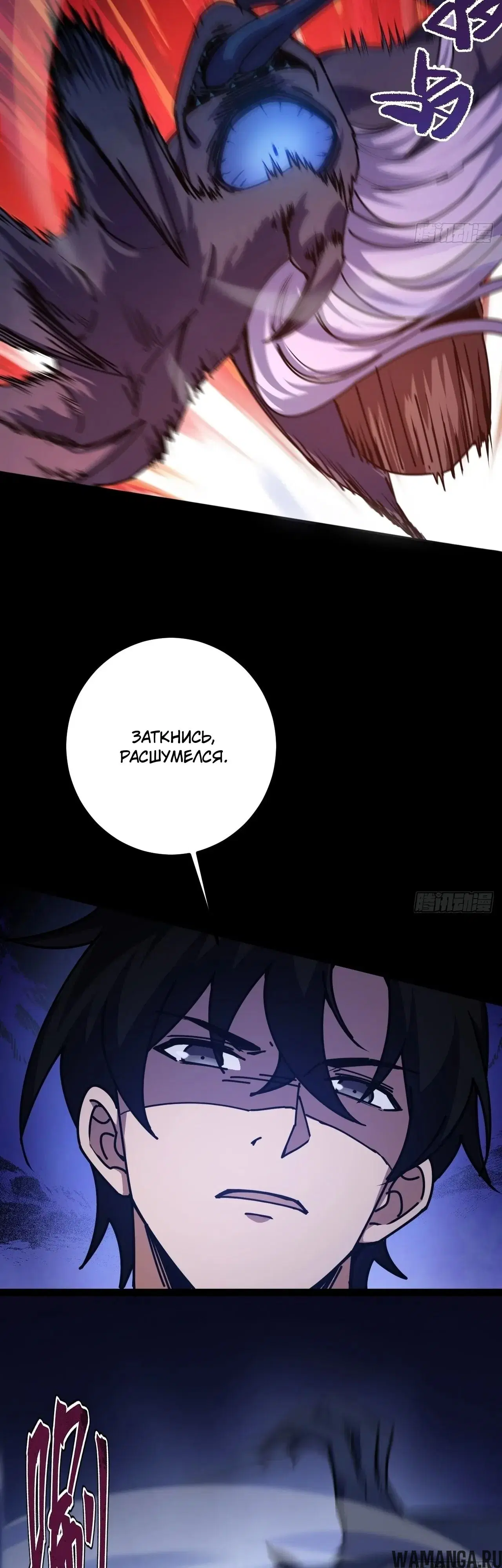Page 40.000000000