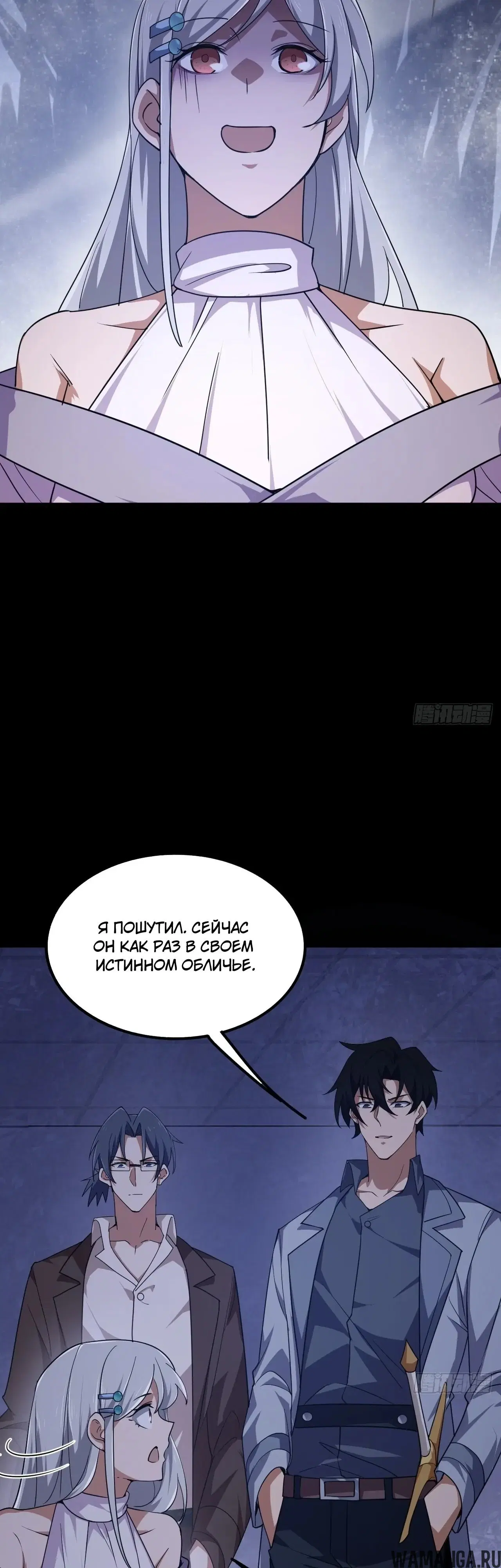 Page 40.000000000