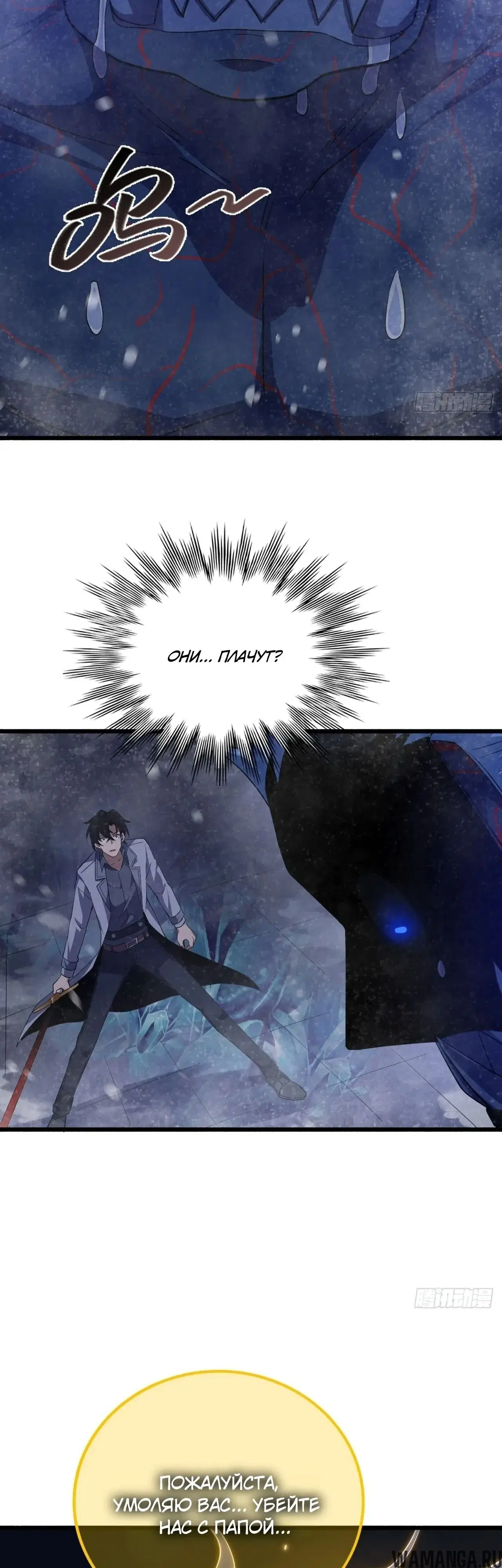 Page 41.000000000