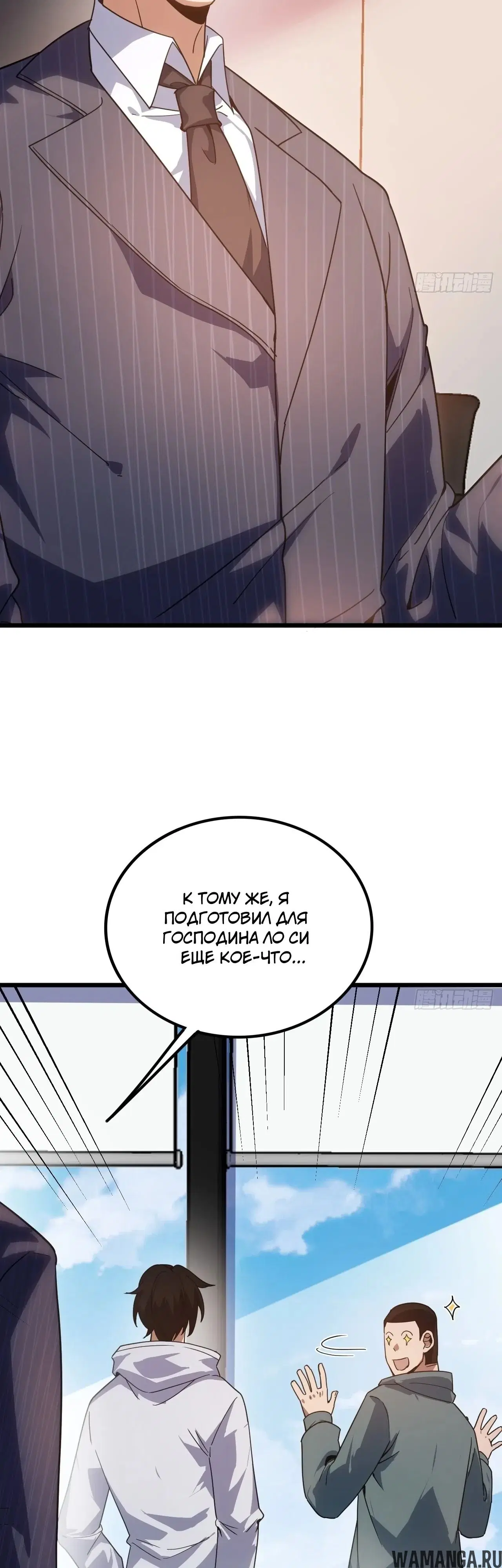 Page 4.000000000
