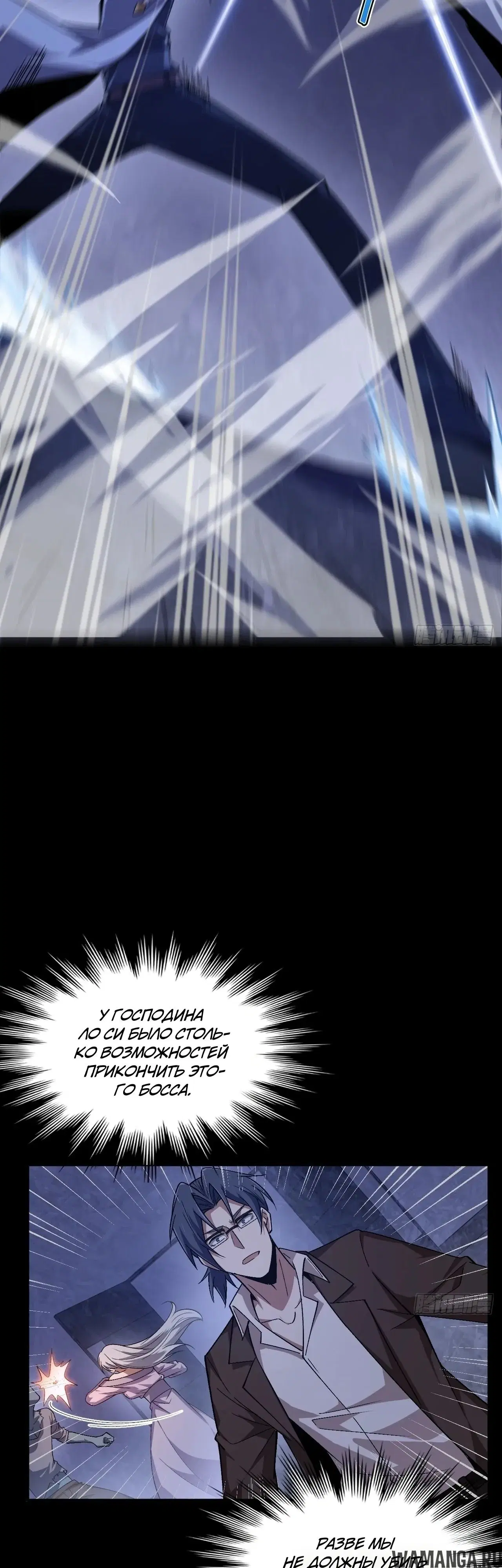 Page 4.000000000