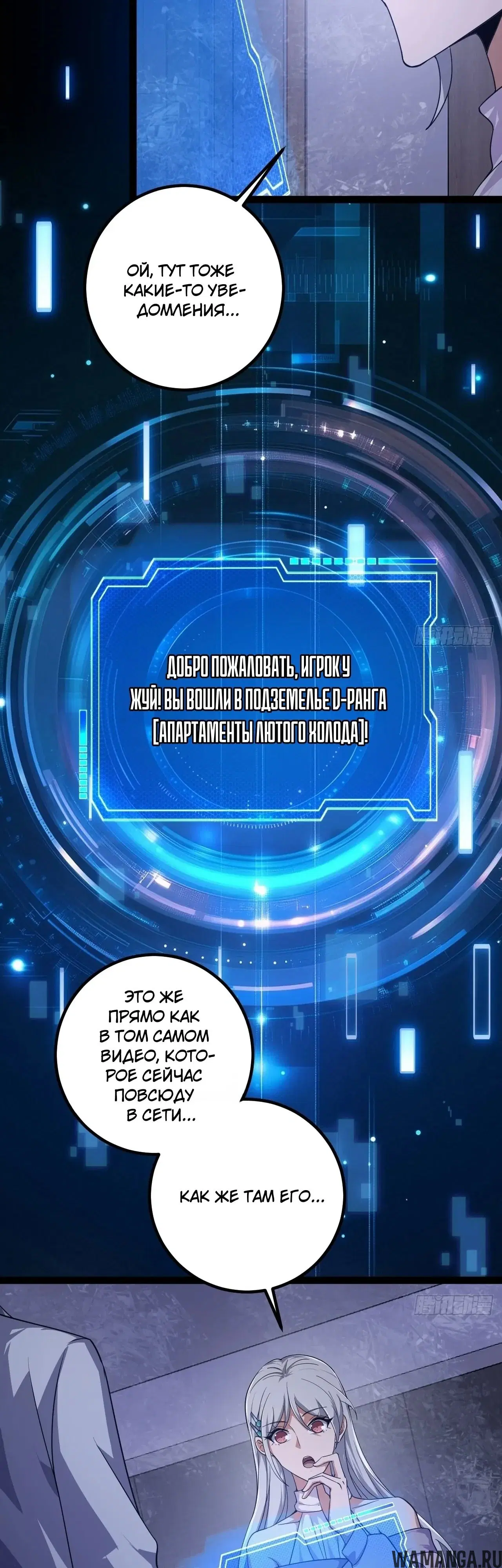 Page 4.000000000