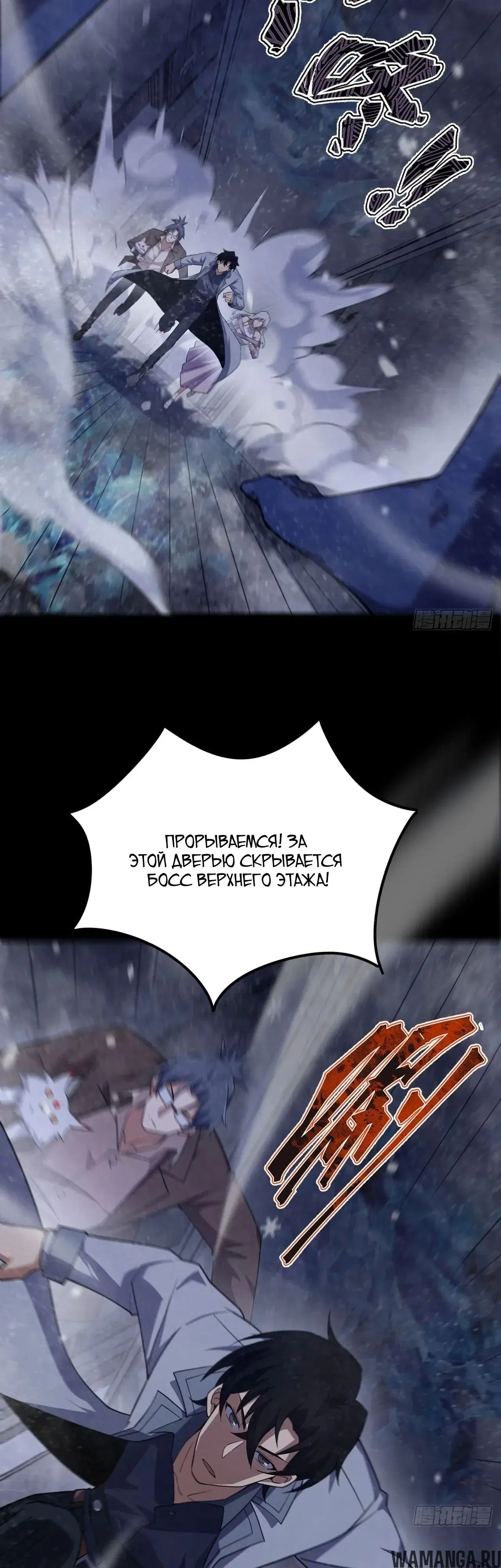 Page 4.000000000