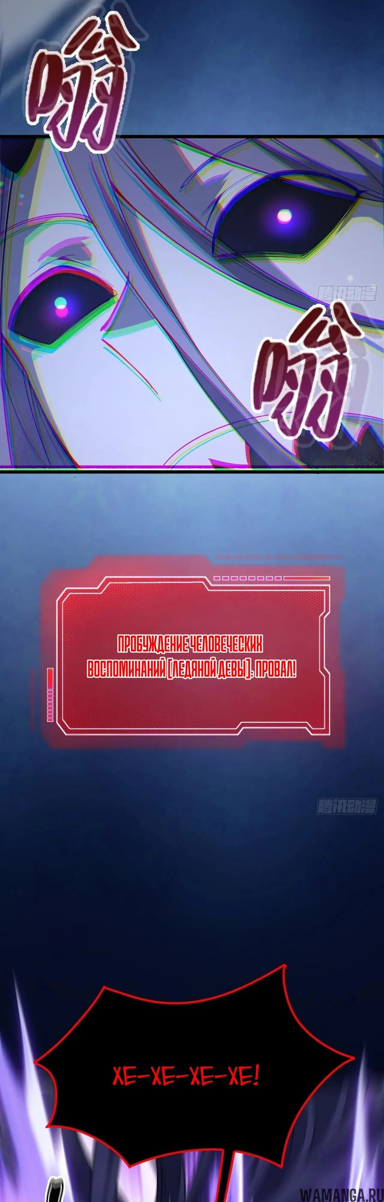 Page 42.000000000