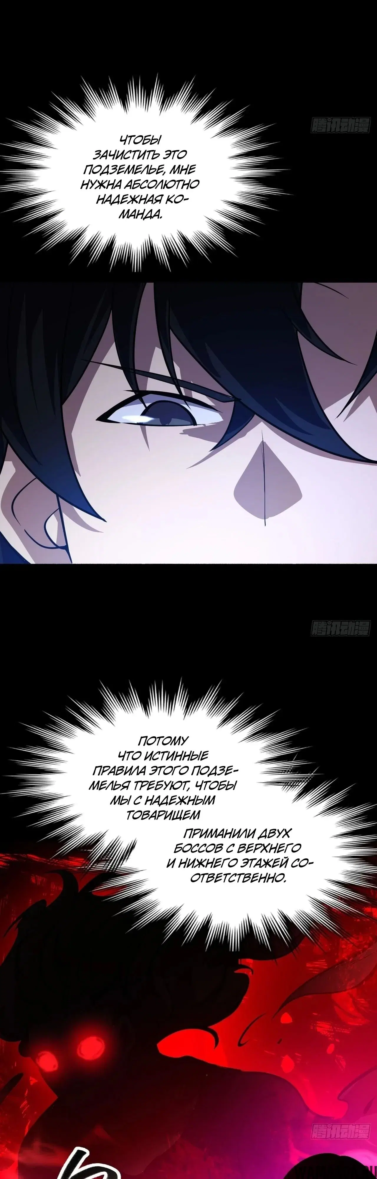 Page 42.000000000