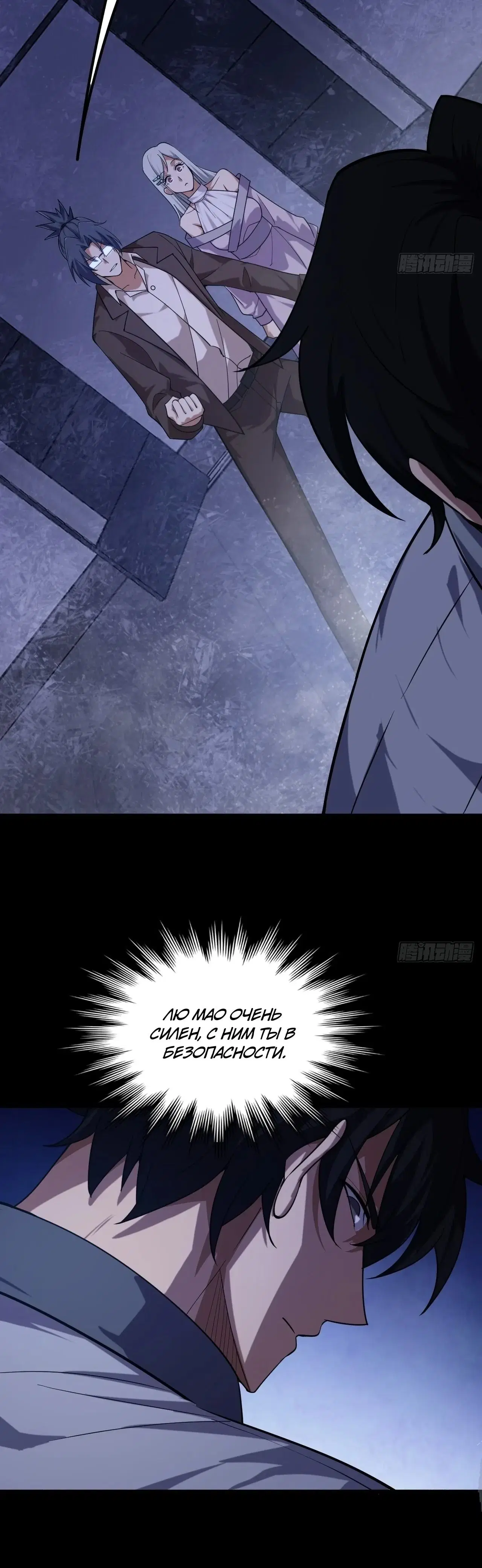 Page 42.000000000