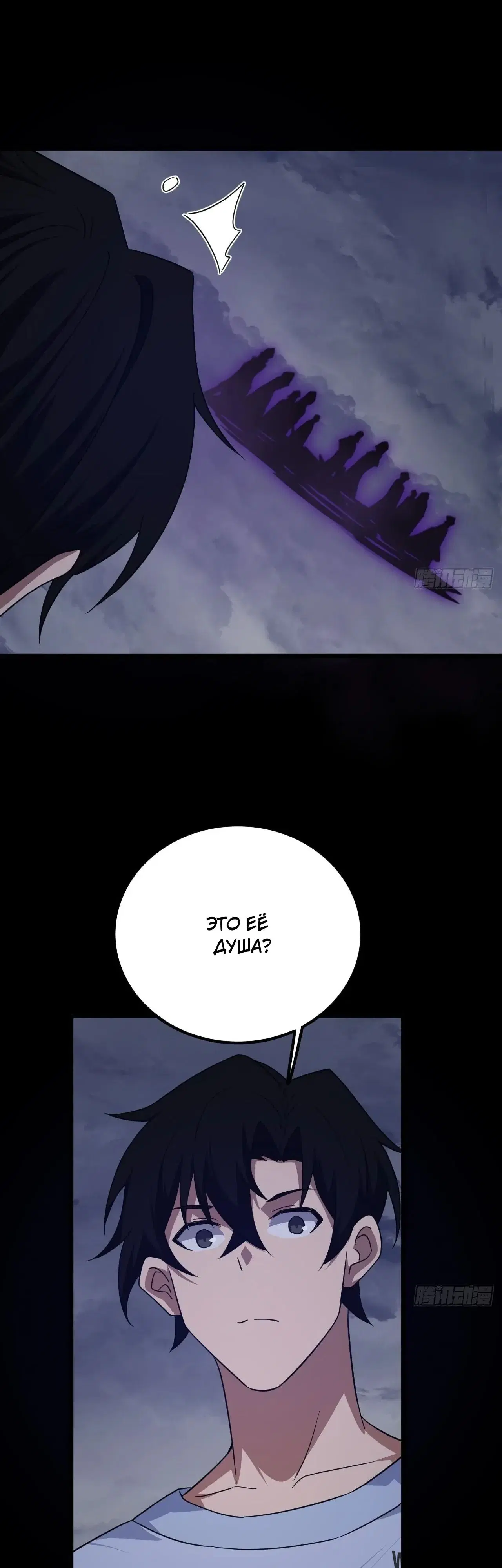 Page 42.000000000