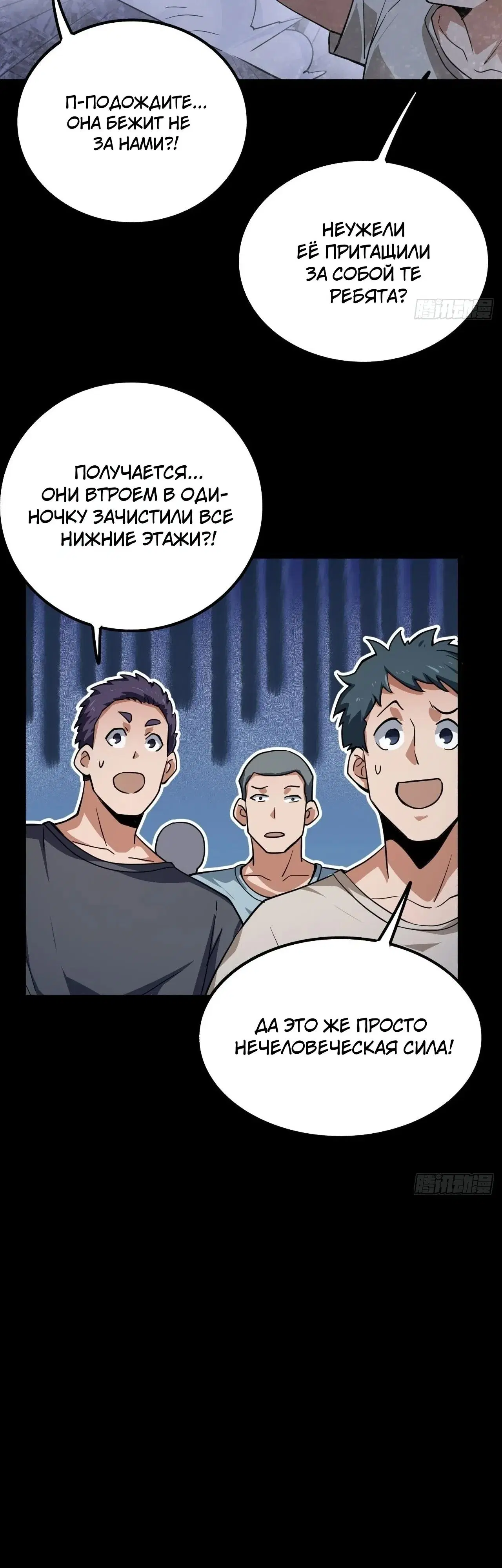 Page 43.000