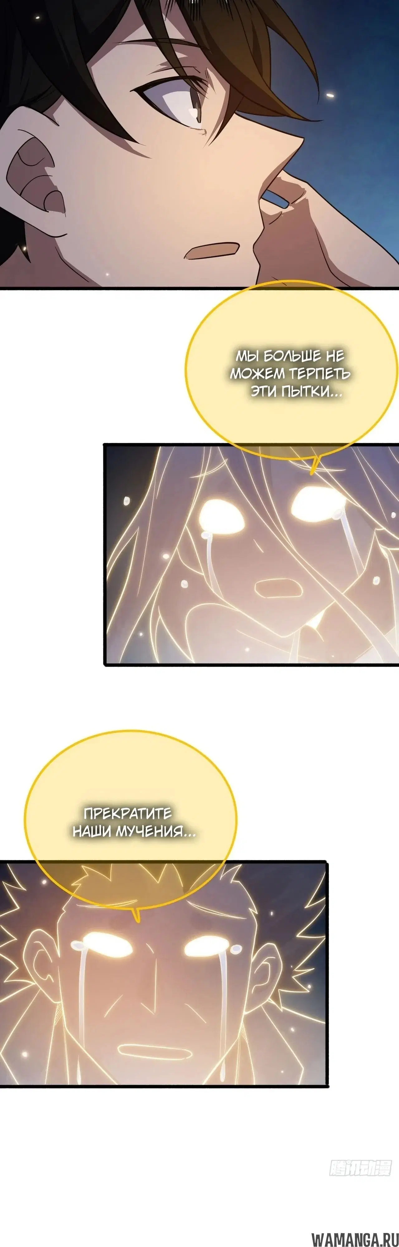 Page 43.000000000