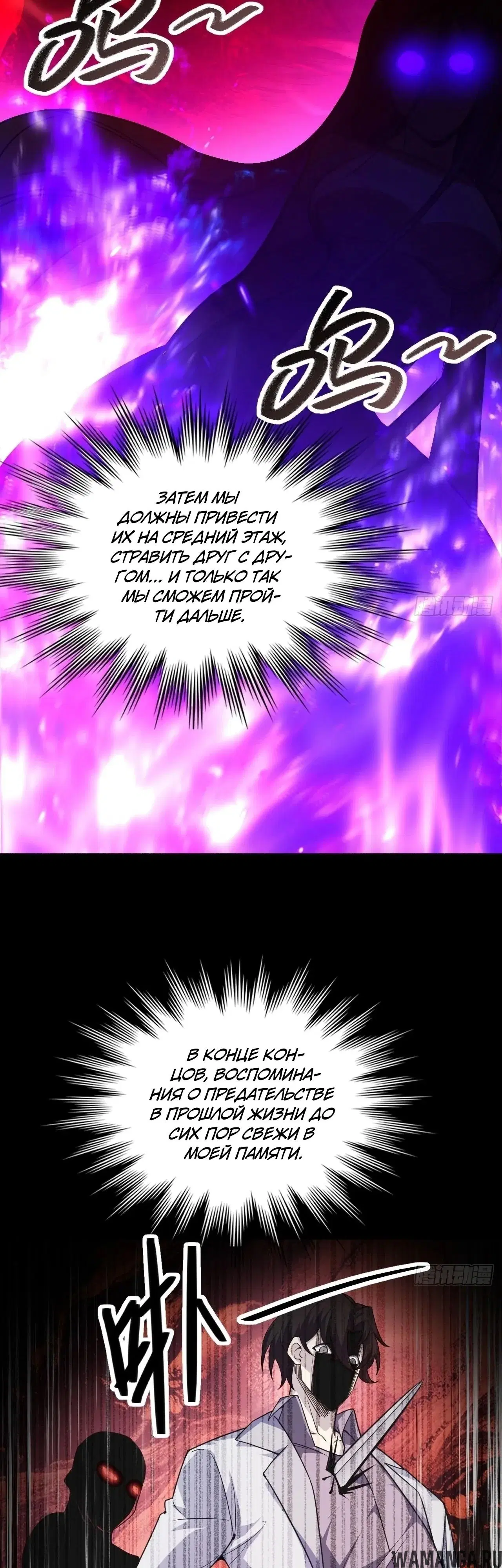 Page 43.000000000