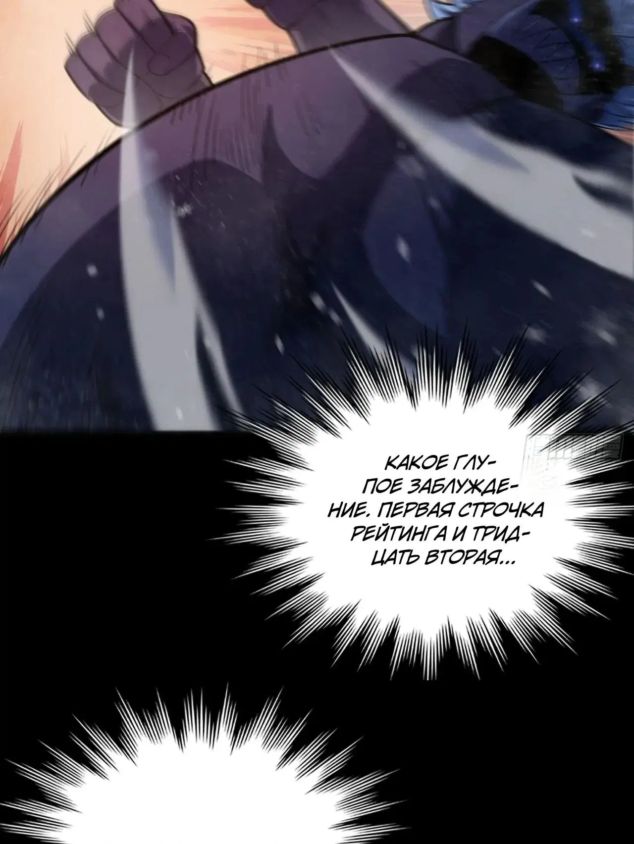 Page 44.000000000