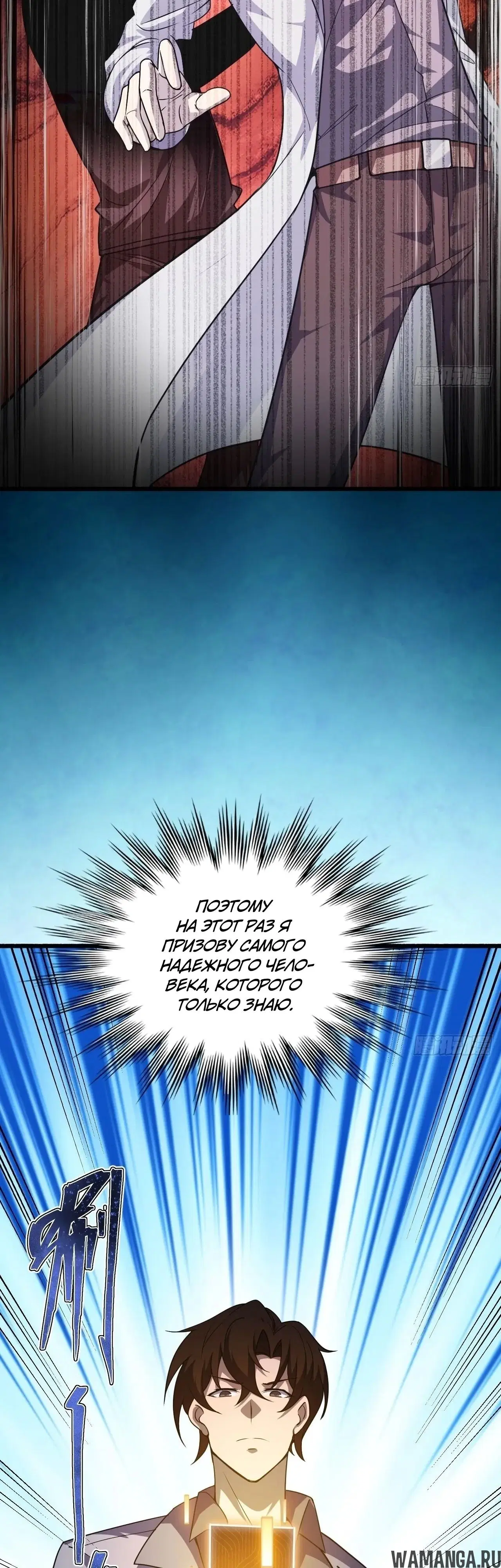 Page 44.000000000
