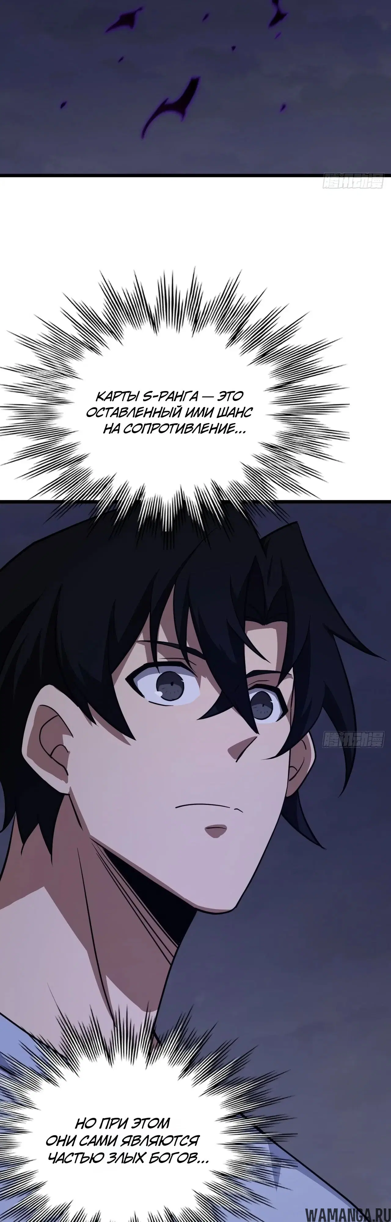 Page 44.000000000