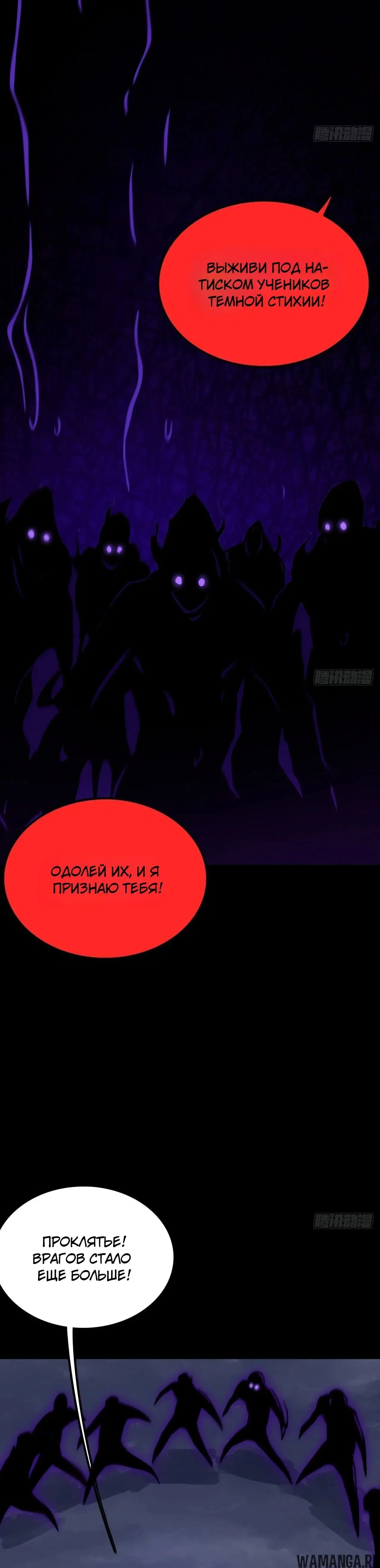 Page 45.000000000