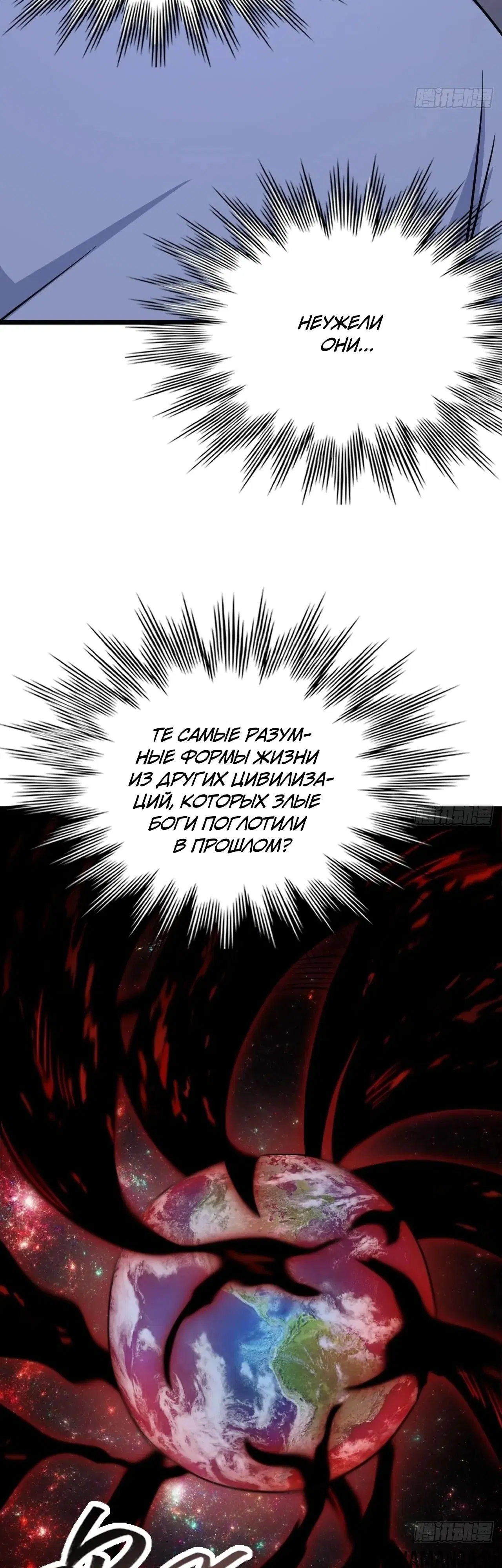 Page 45.000000000
