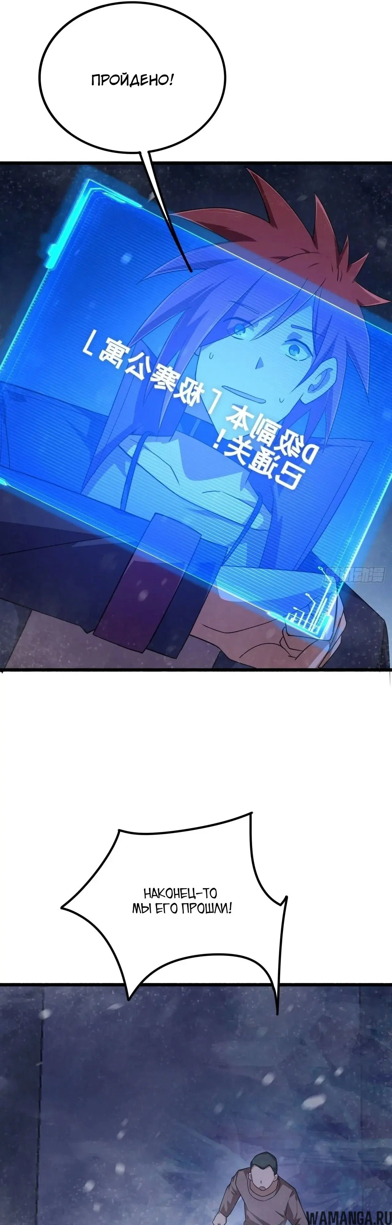 Page 46.000000000