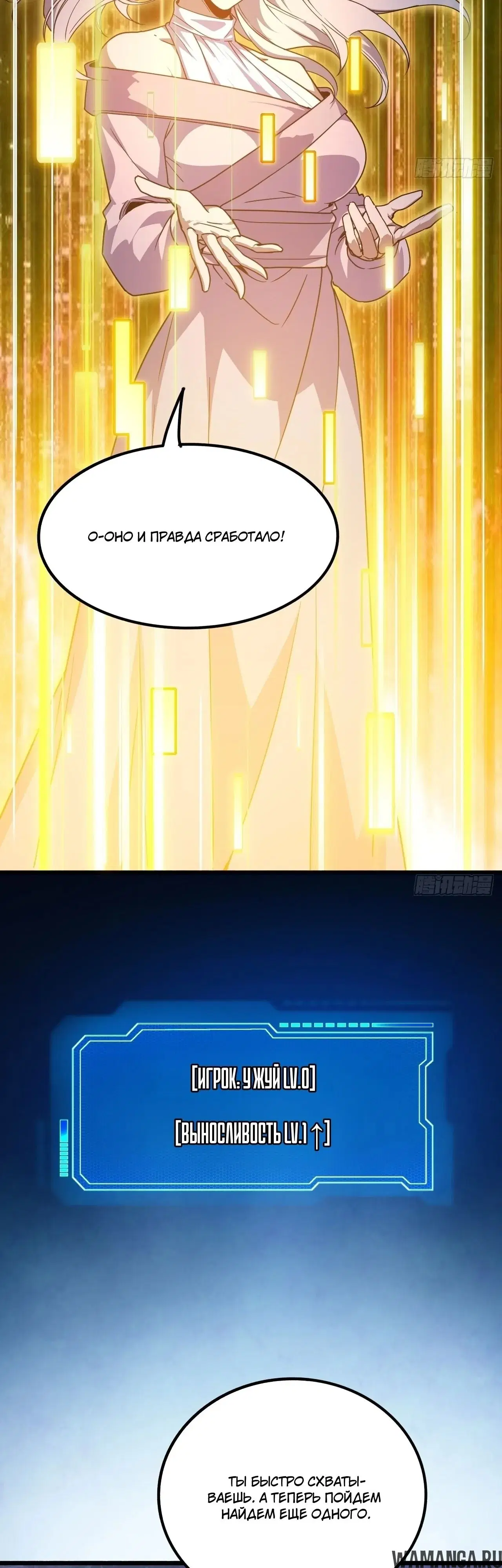 Page 5.000000000