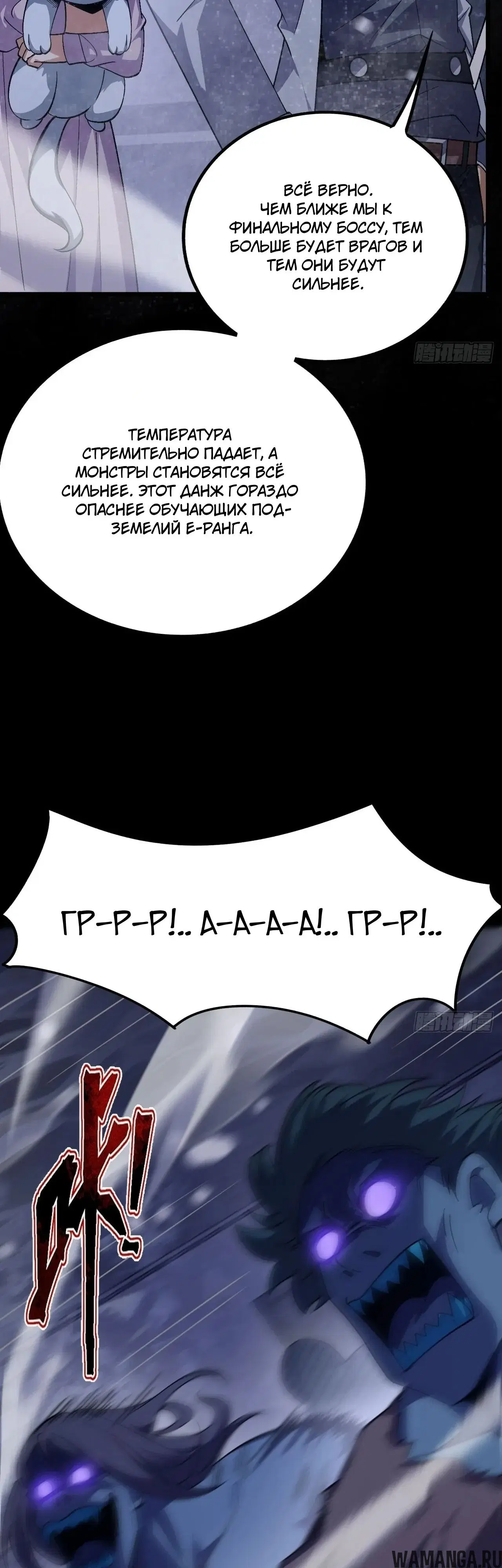 Page 5.000000000