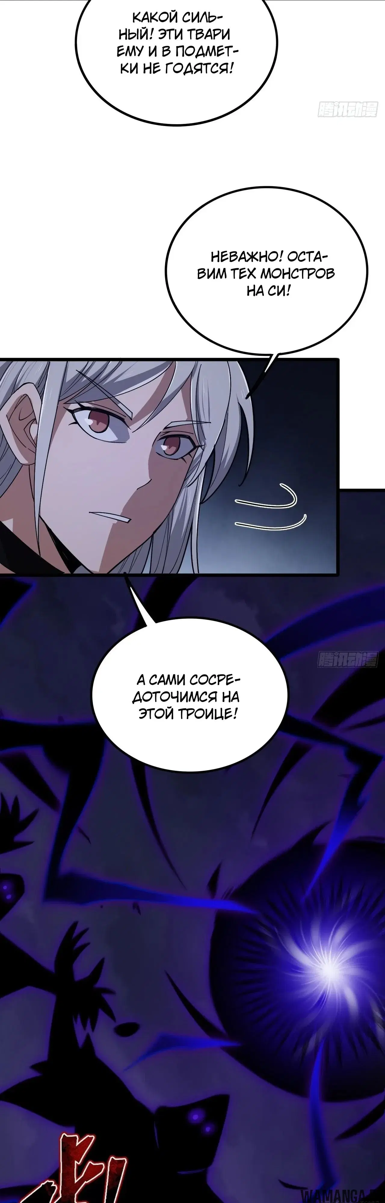Page 5.000000000