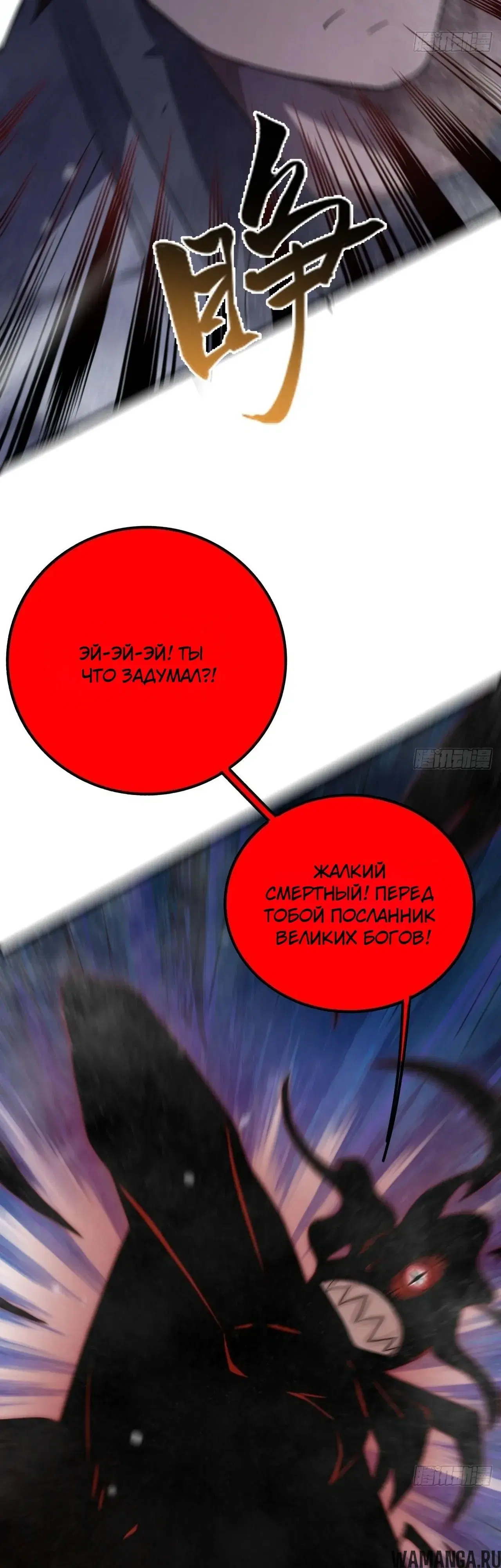 Page 52.000000000