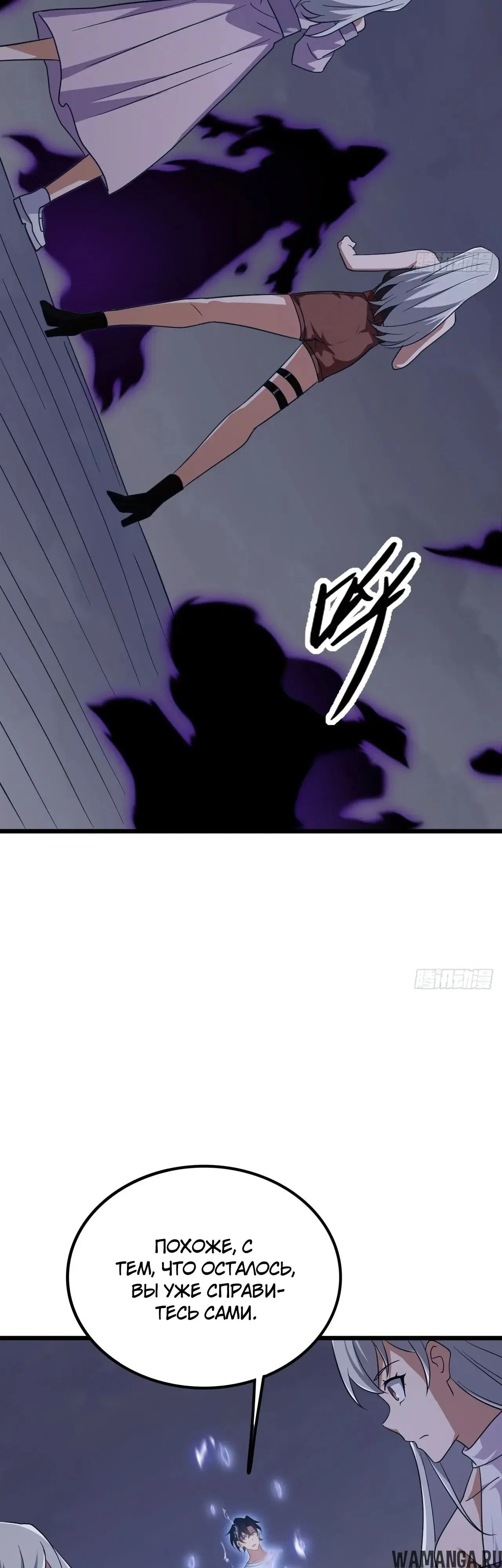 Page 52.000000000