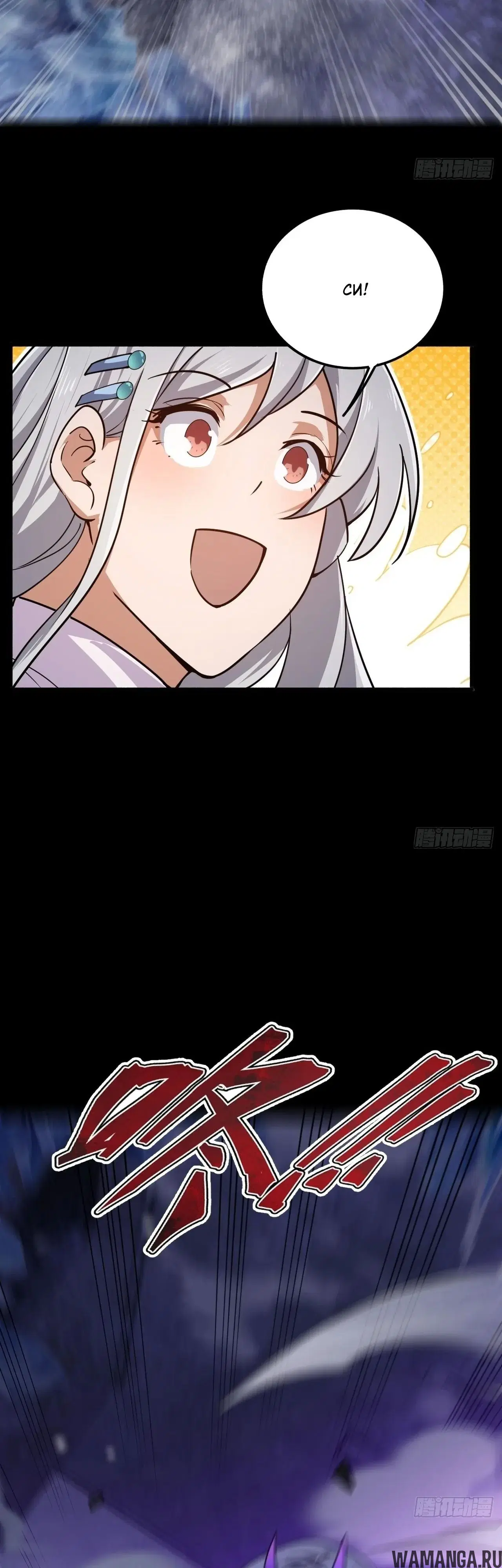 Page 53.000000000