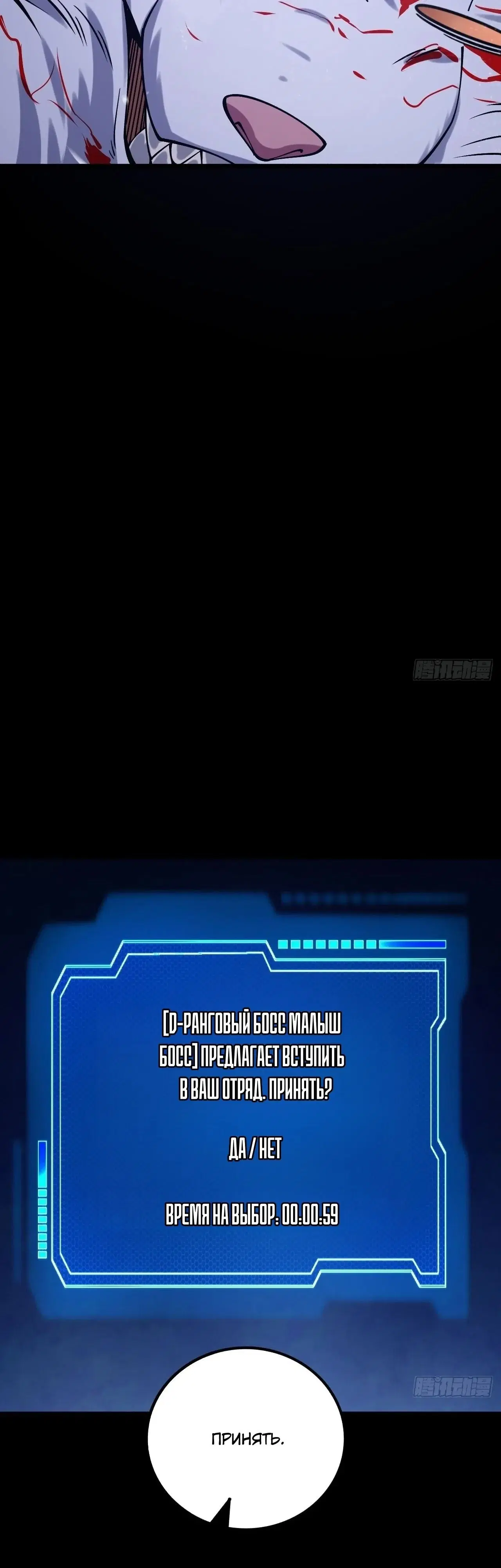 Page 54.000000000
