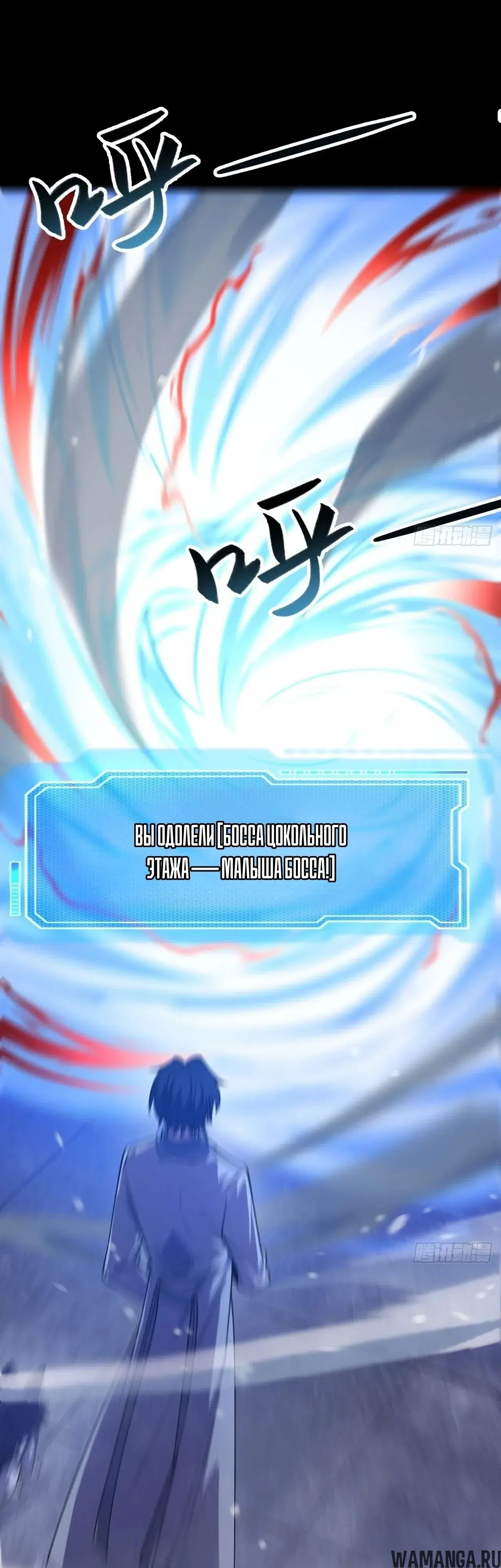 Page 55.000000000