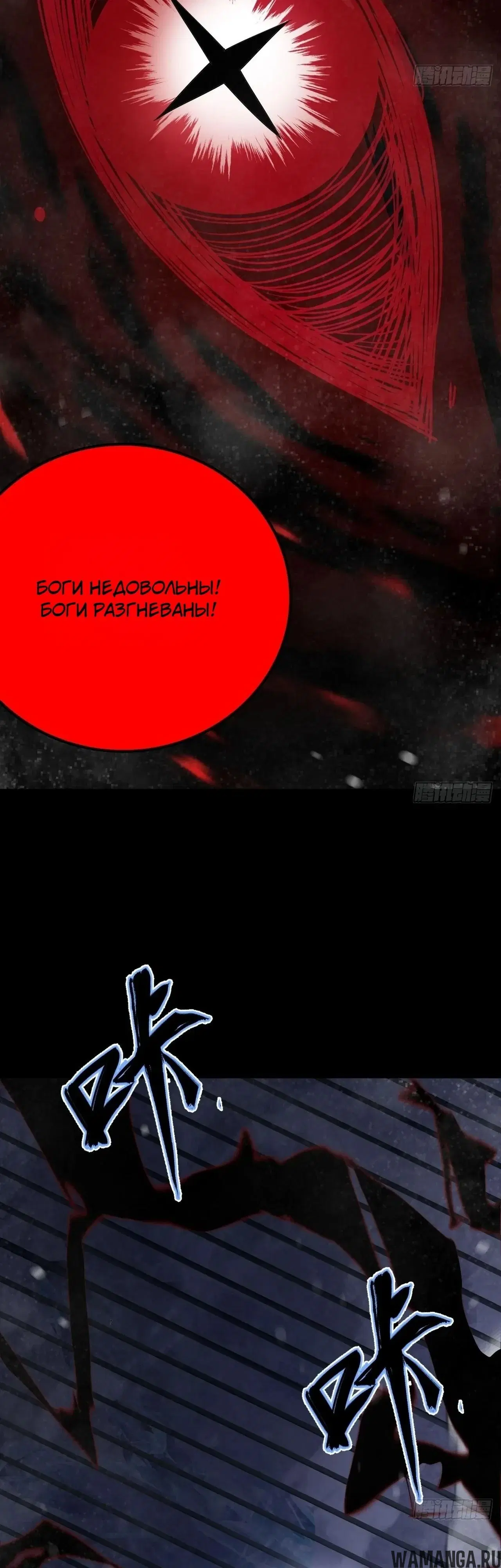 Page 55.000000000