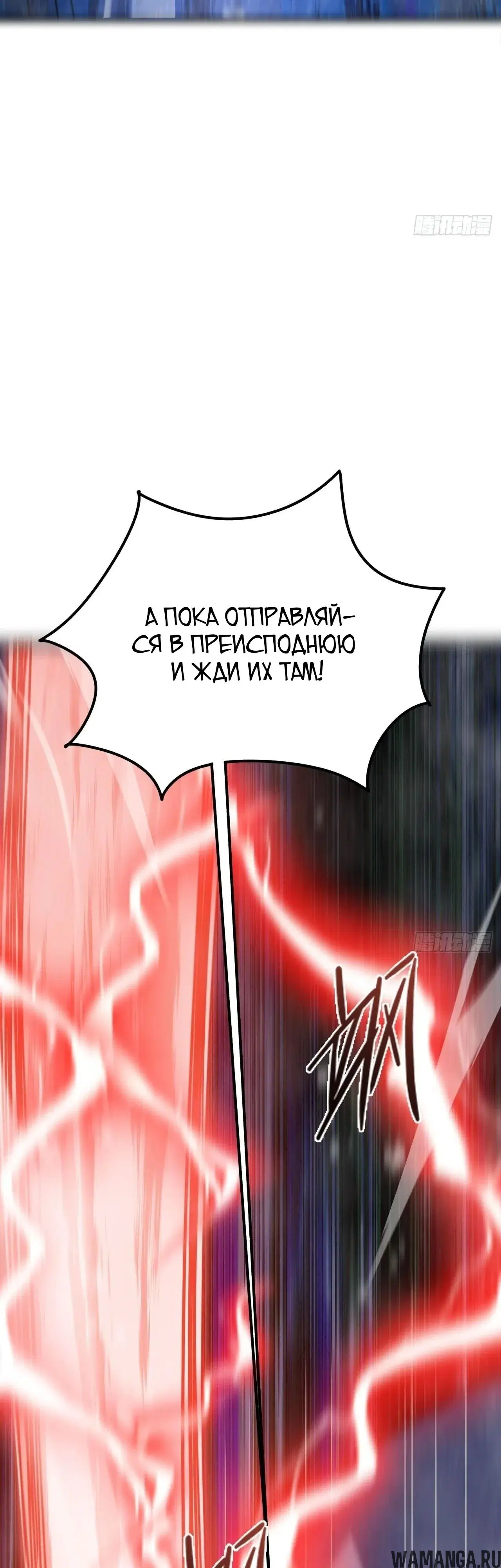 Page 56.000000000