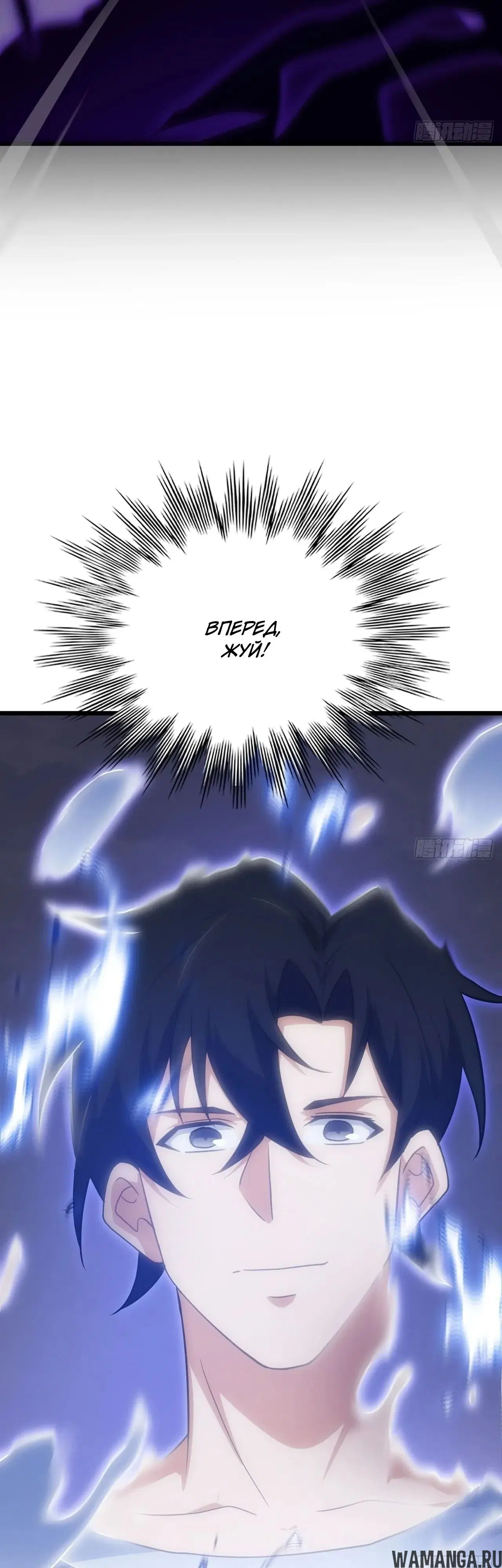Page 60.000000000