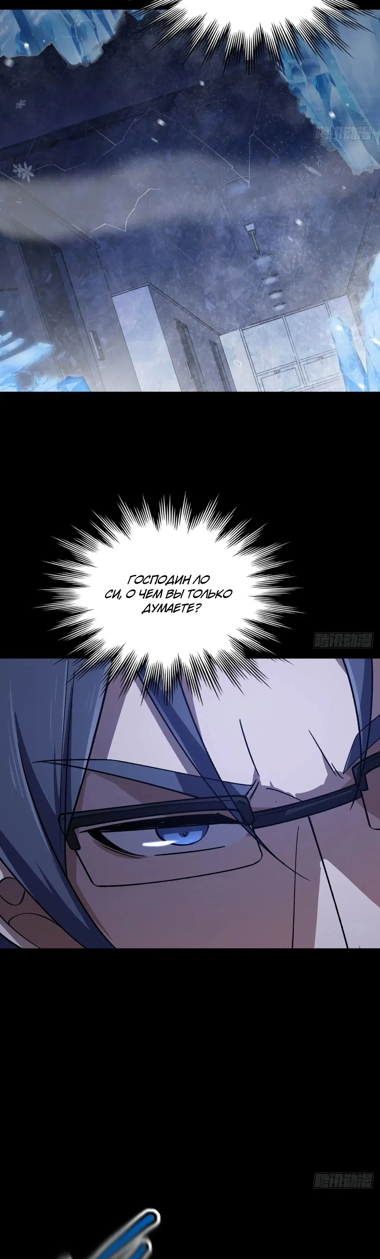 Page 6.000000000