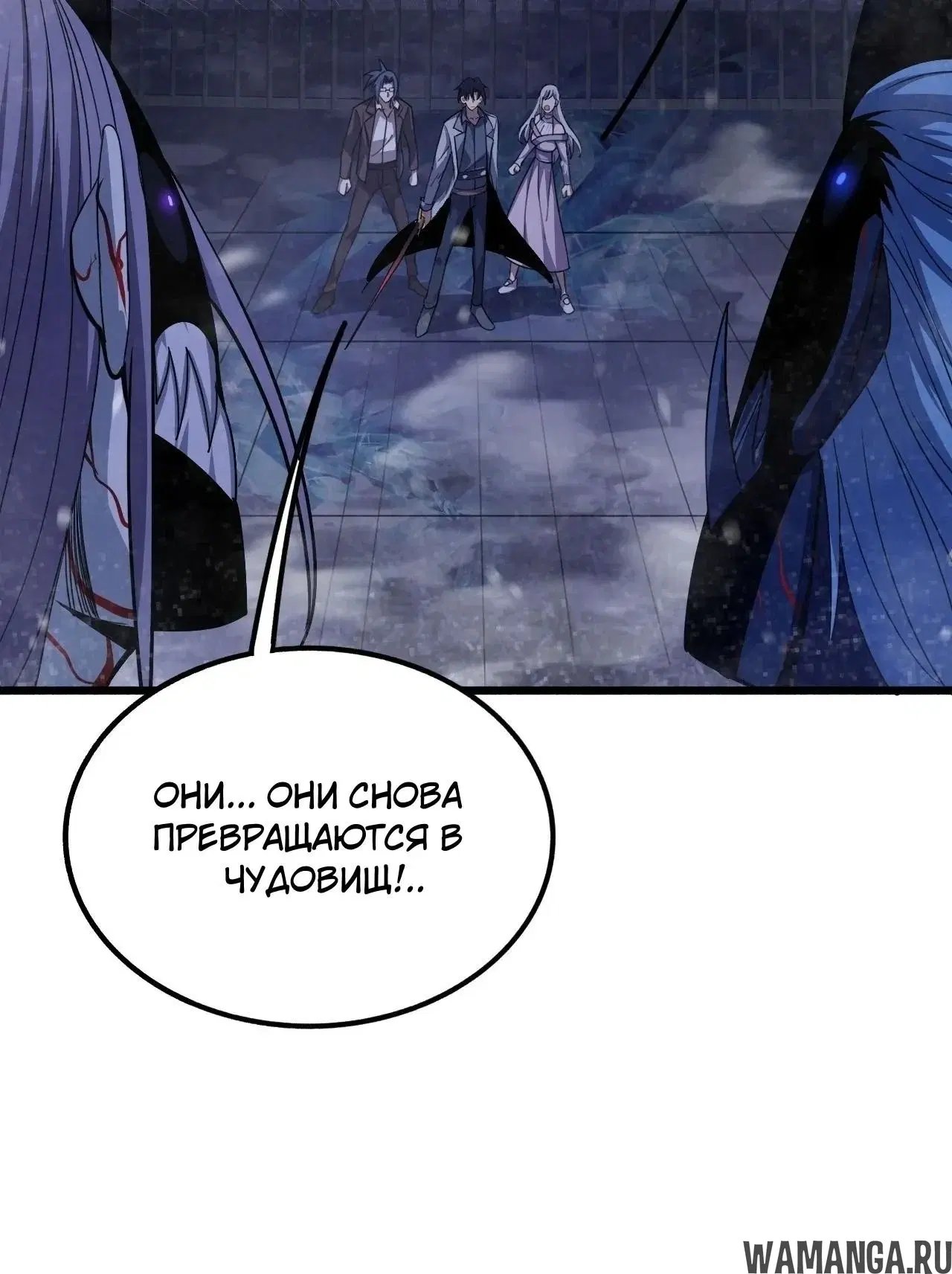 Page 7.000000000