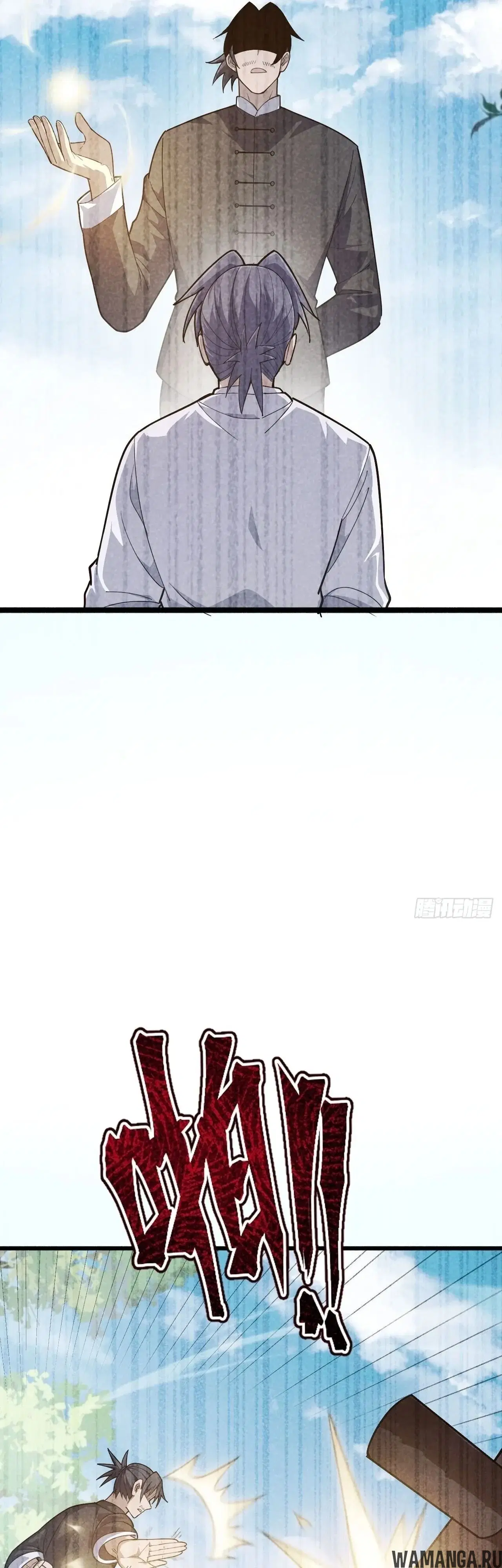 Page 8.000000000