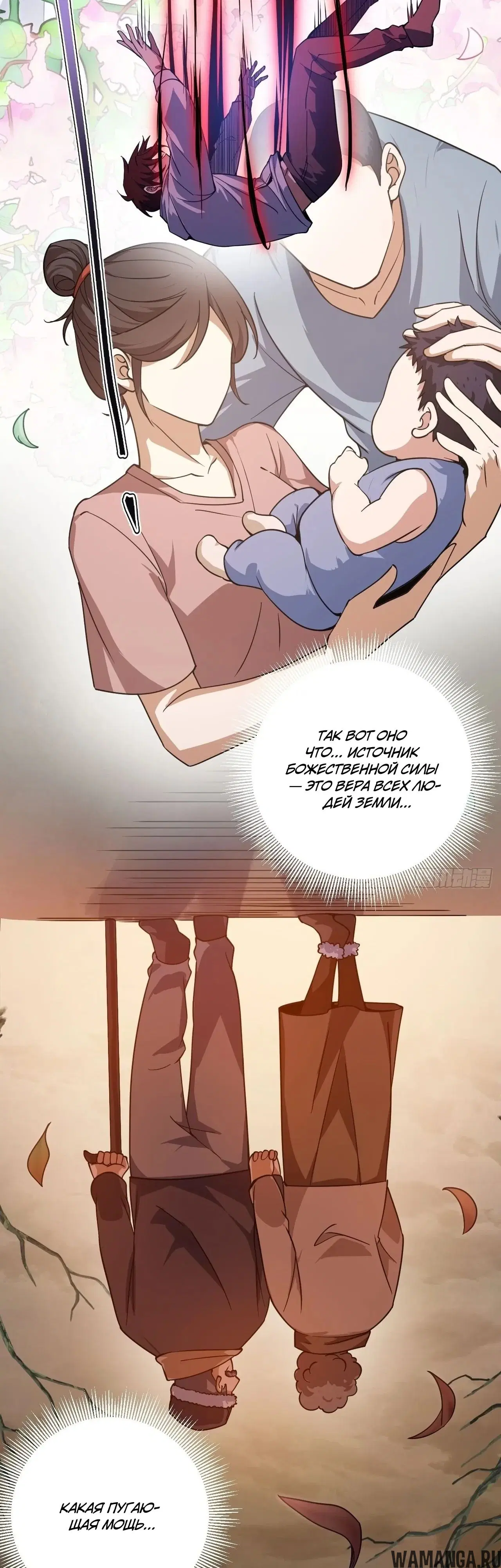 Page 9.000000000
