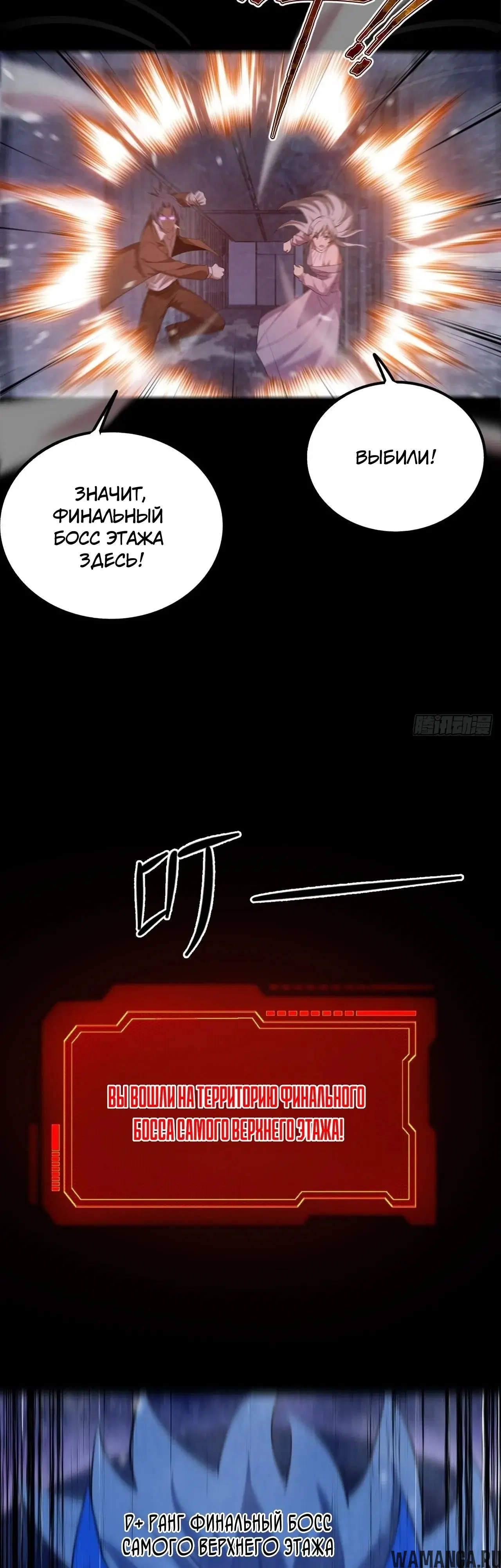 Page 9.000000000