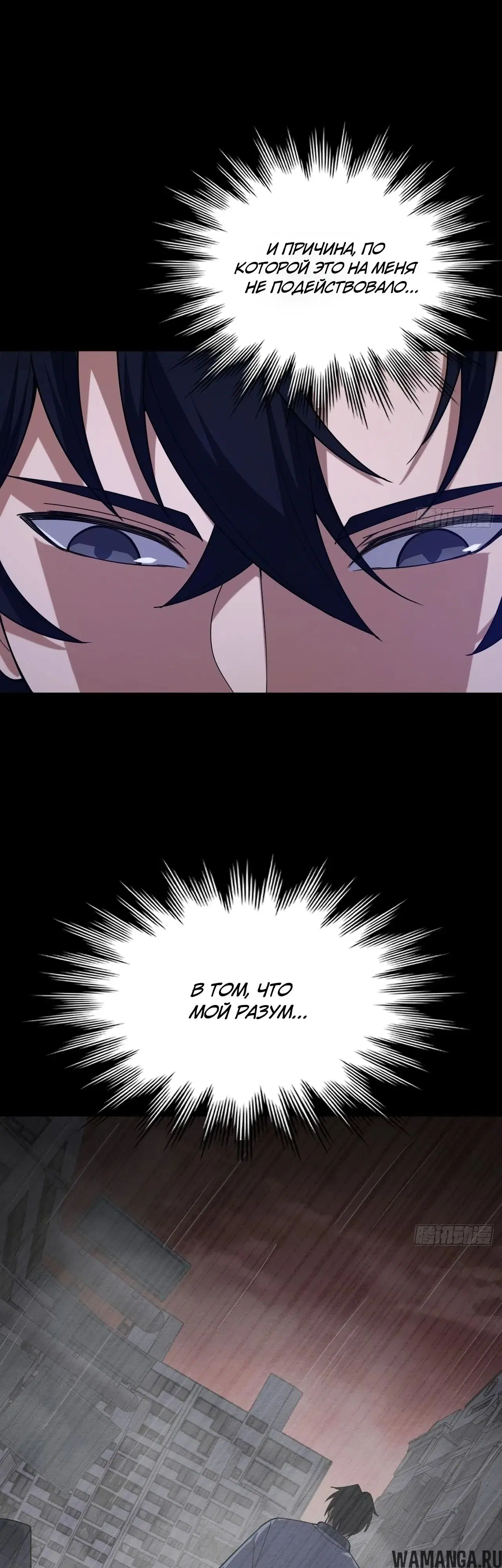 Page 10.000000000