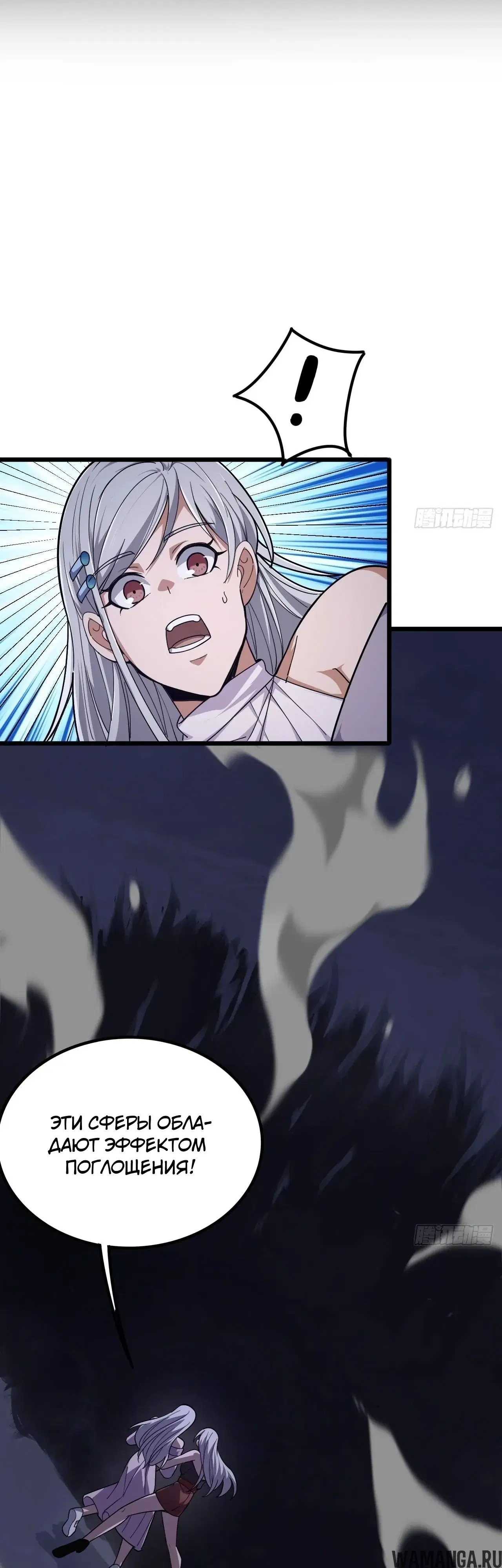 Page 10.000000000