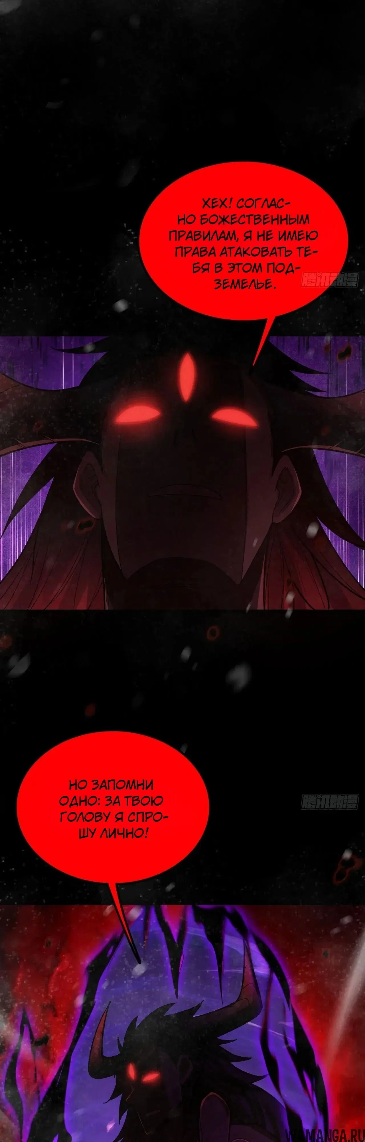 Page 11.000000000