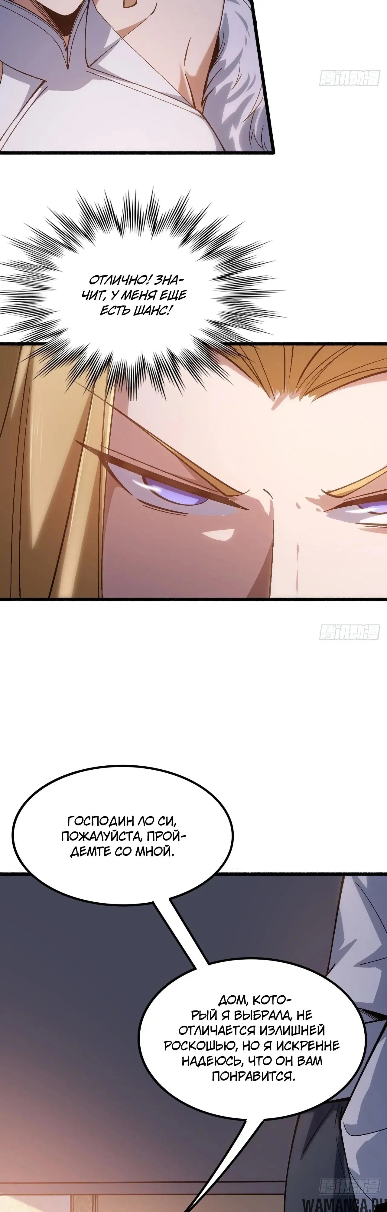 Page 11.000000000