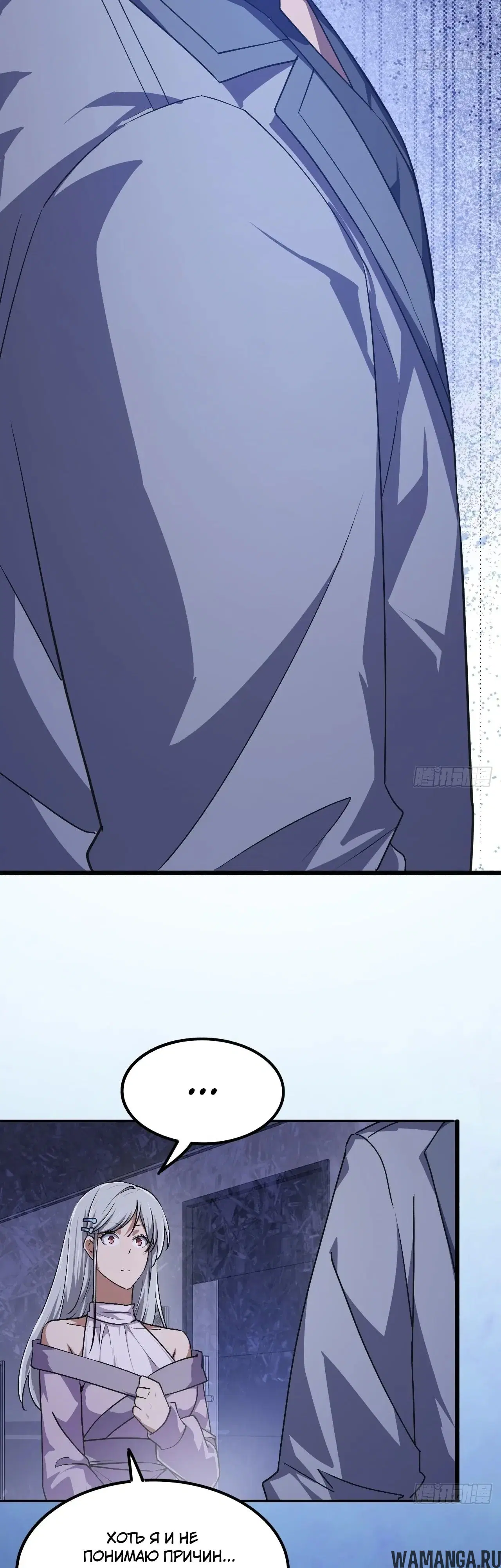 Page 11.000000000