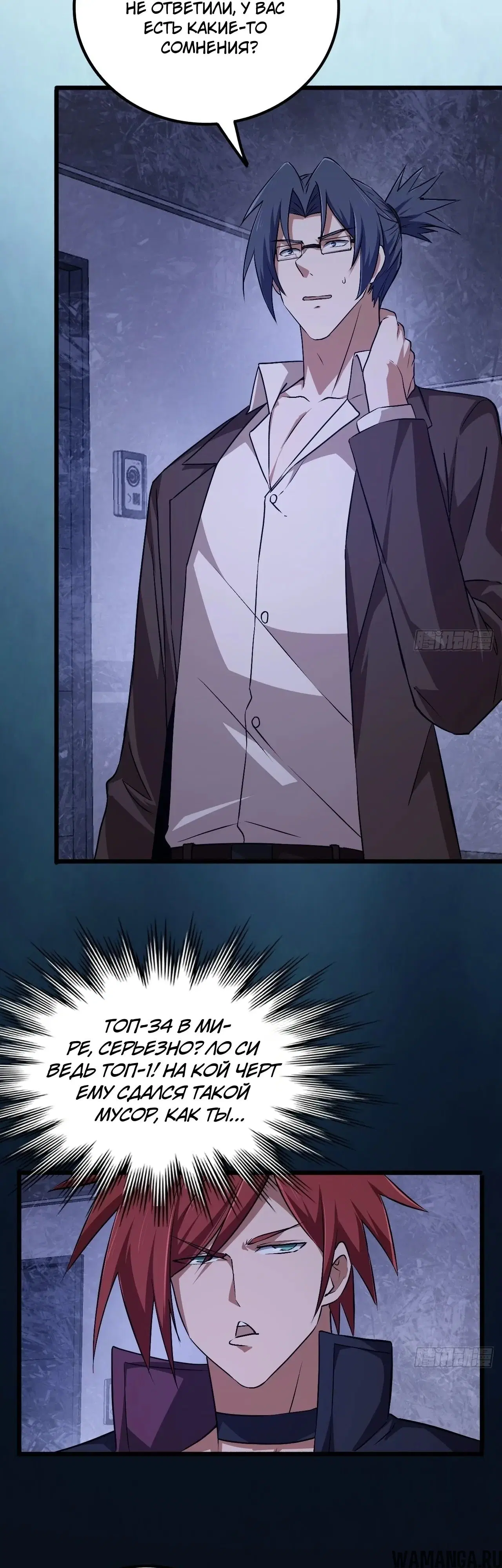 Page 11.000000000